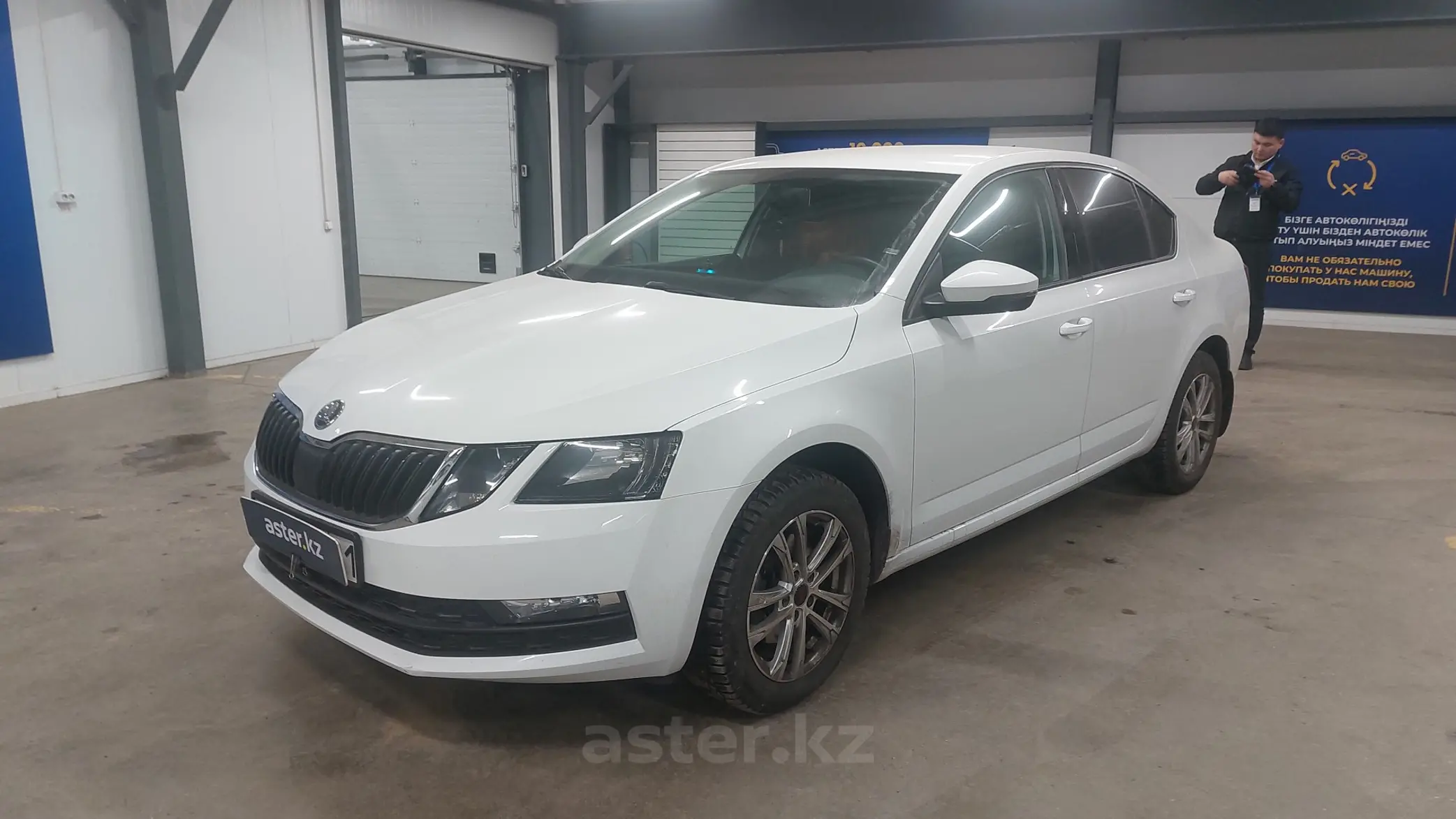 Skoda Octavia 2020