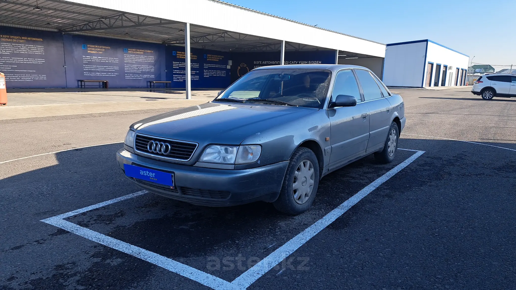 Audi A6 1995