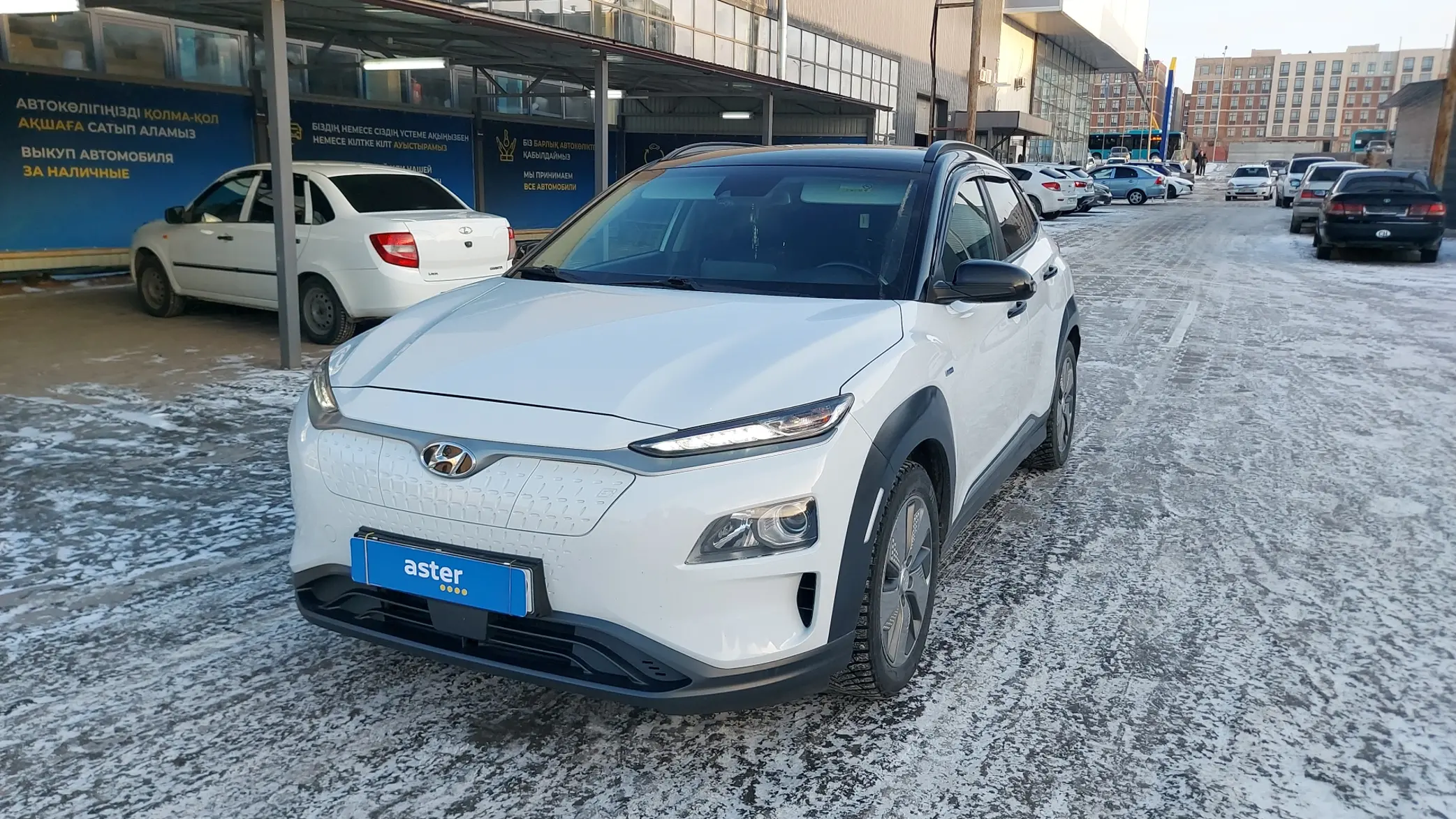 Hyundai Kona 2019