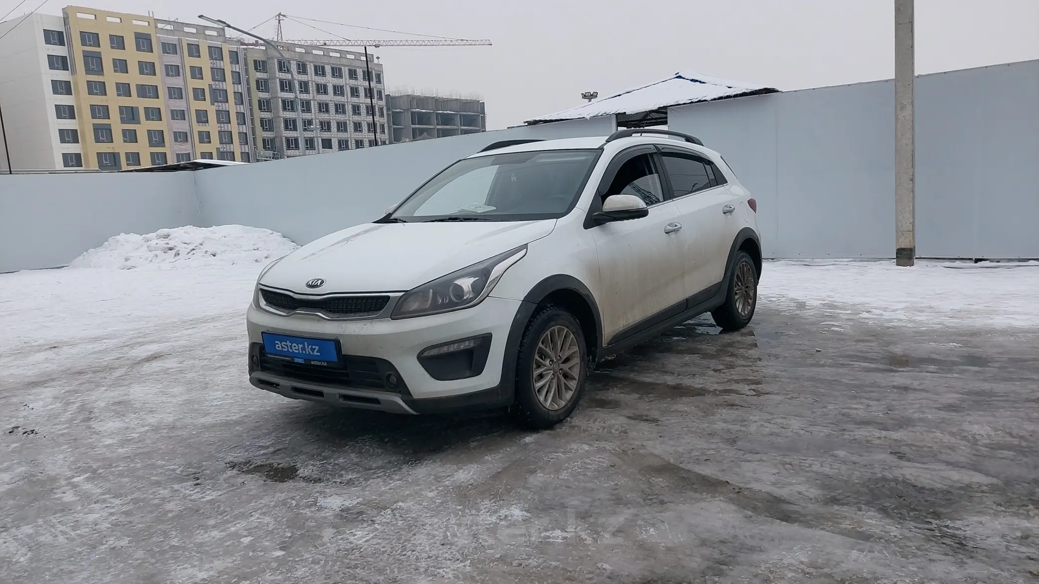 Kia Rio 2020