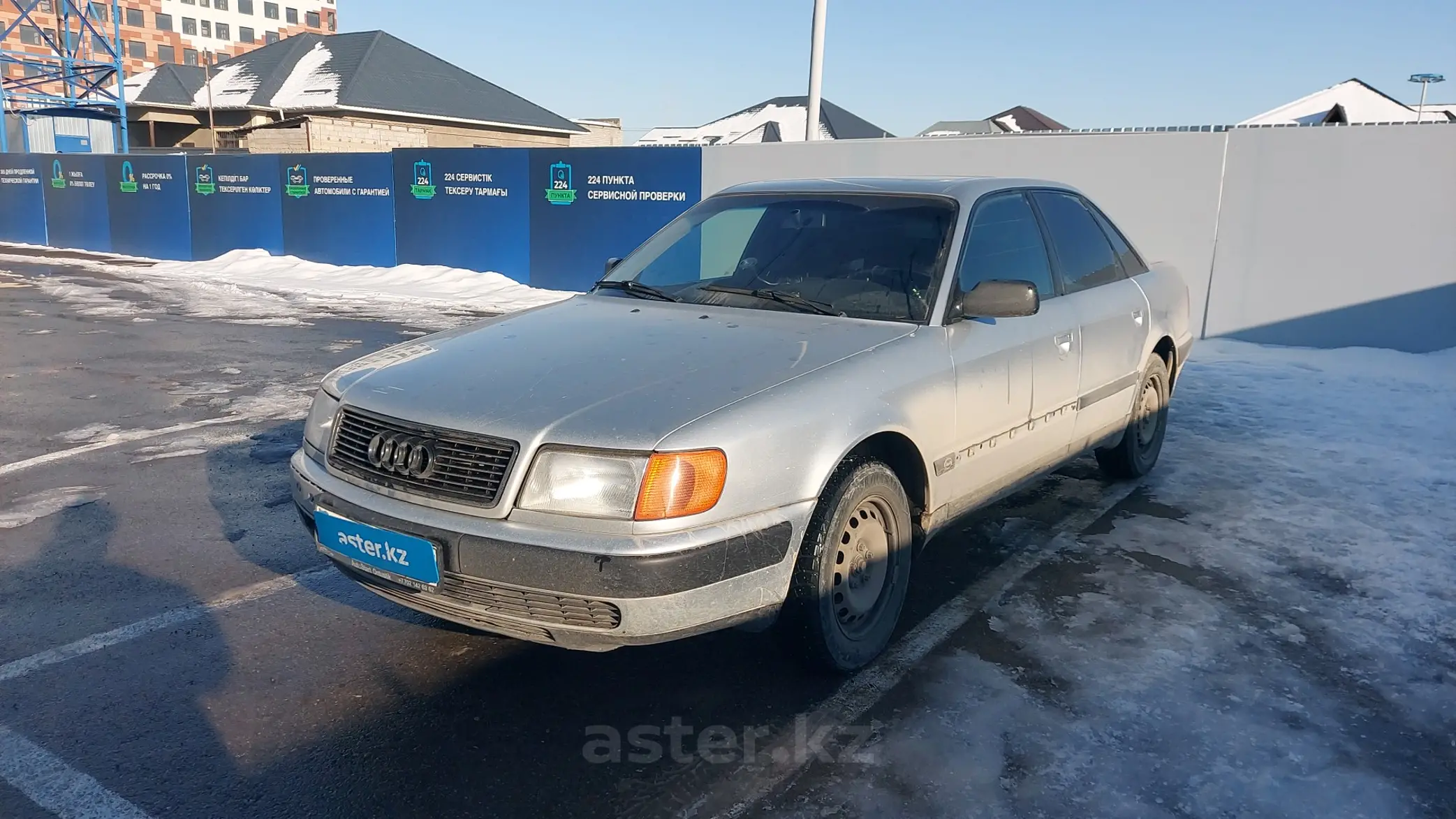 Audi 100 1991