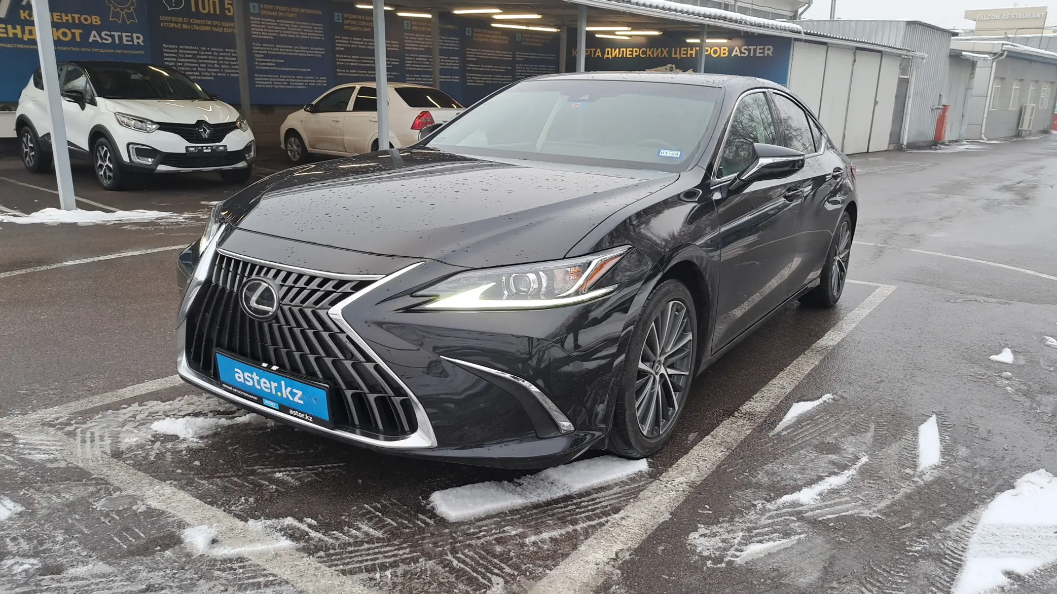 Lexus ES 2022