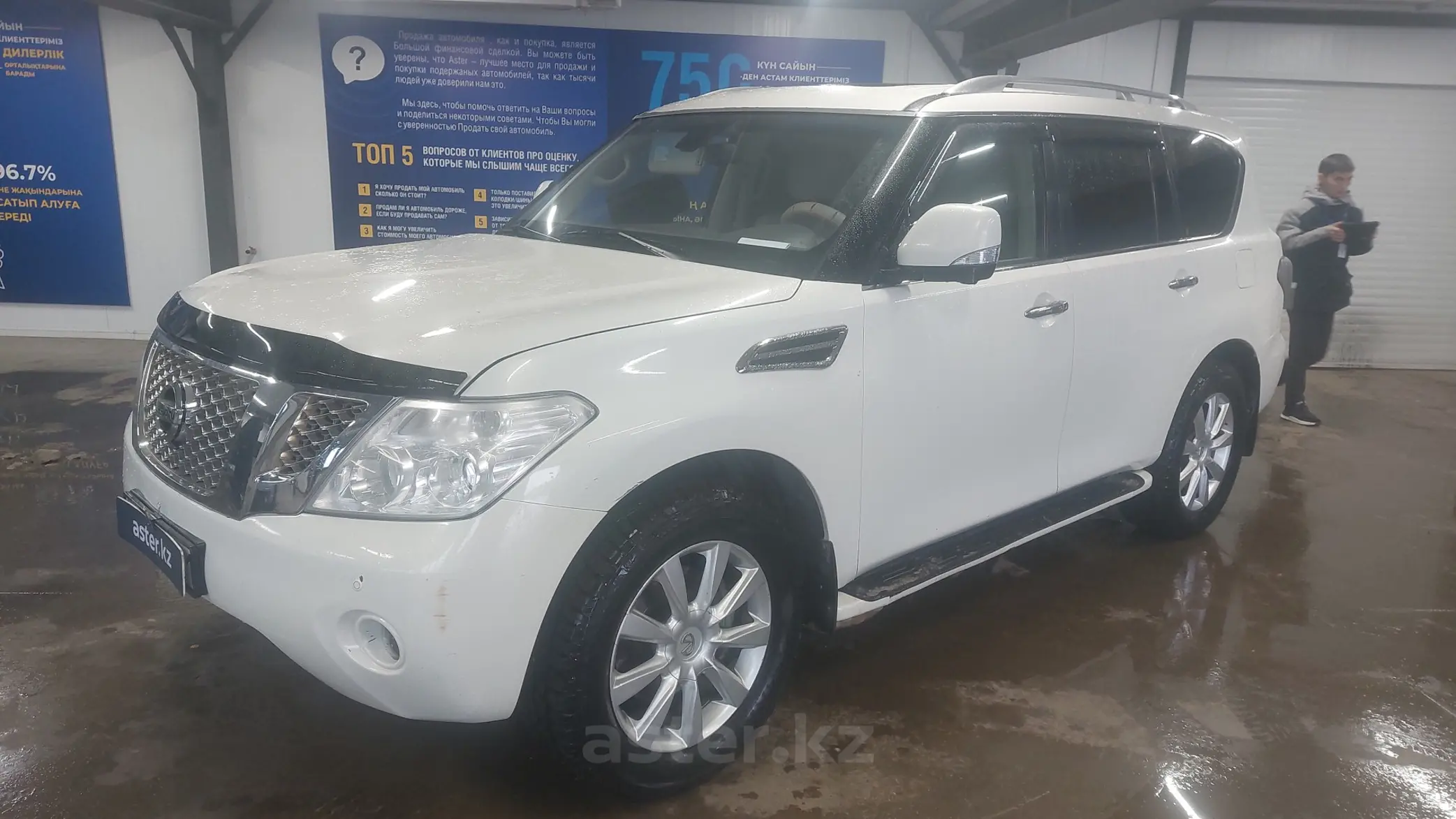 Nissan Patrol 2011