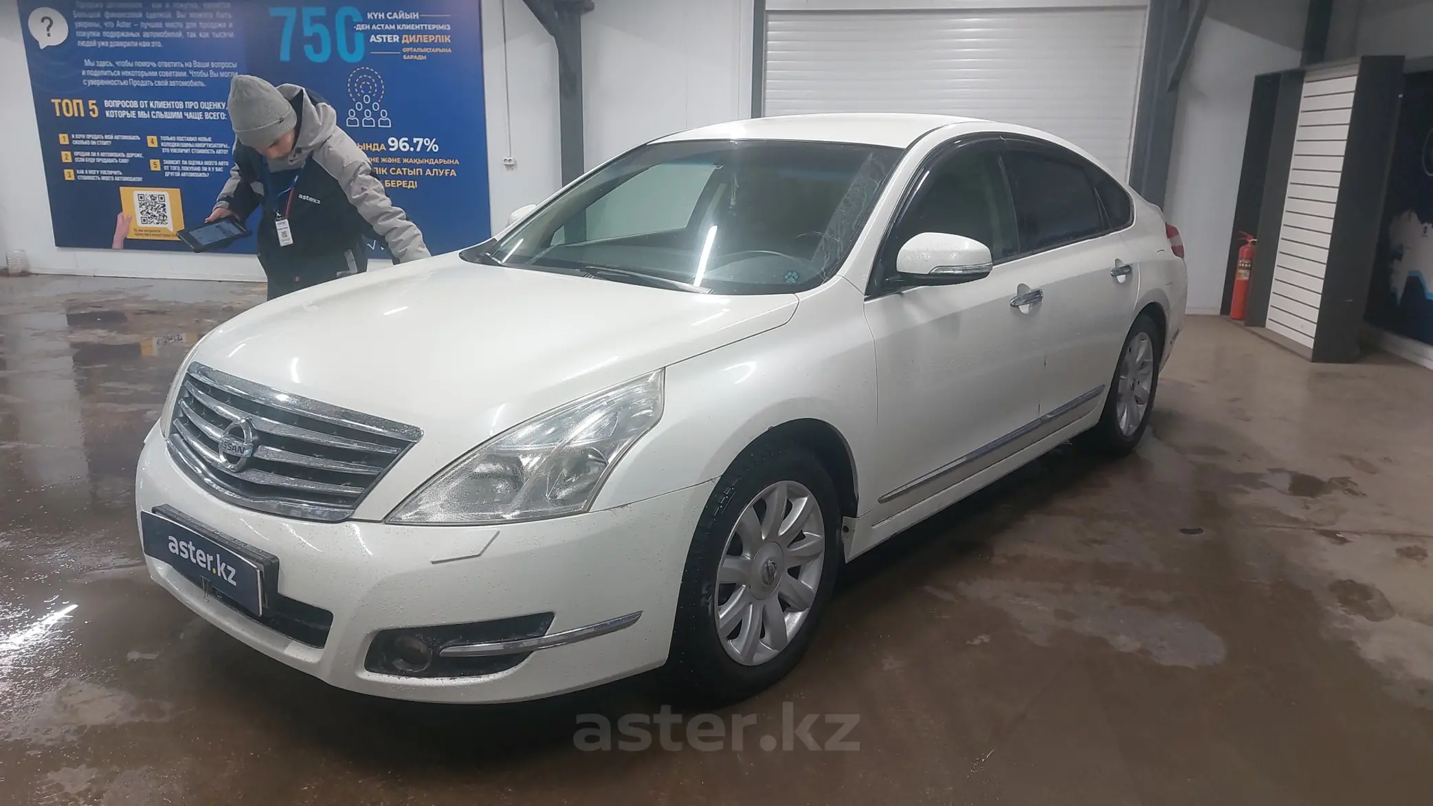 Nissan Teana 2010