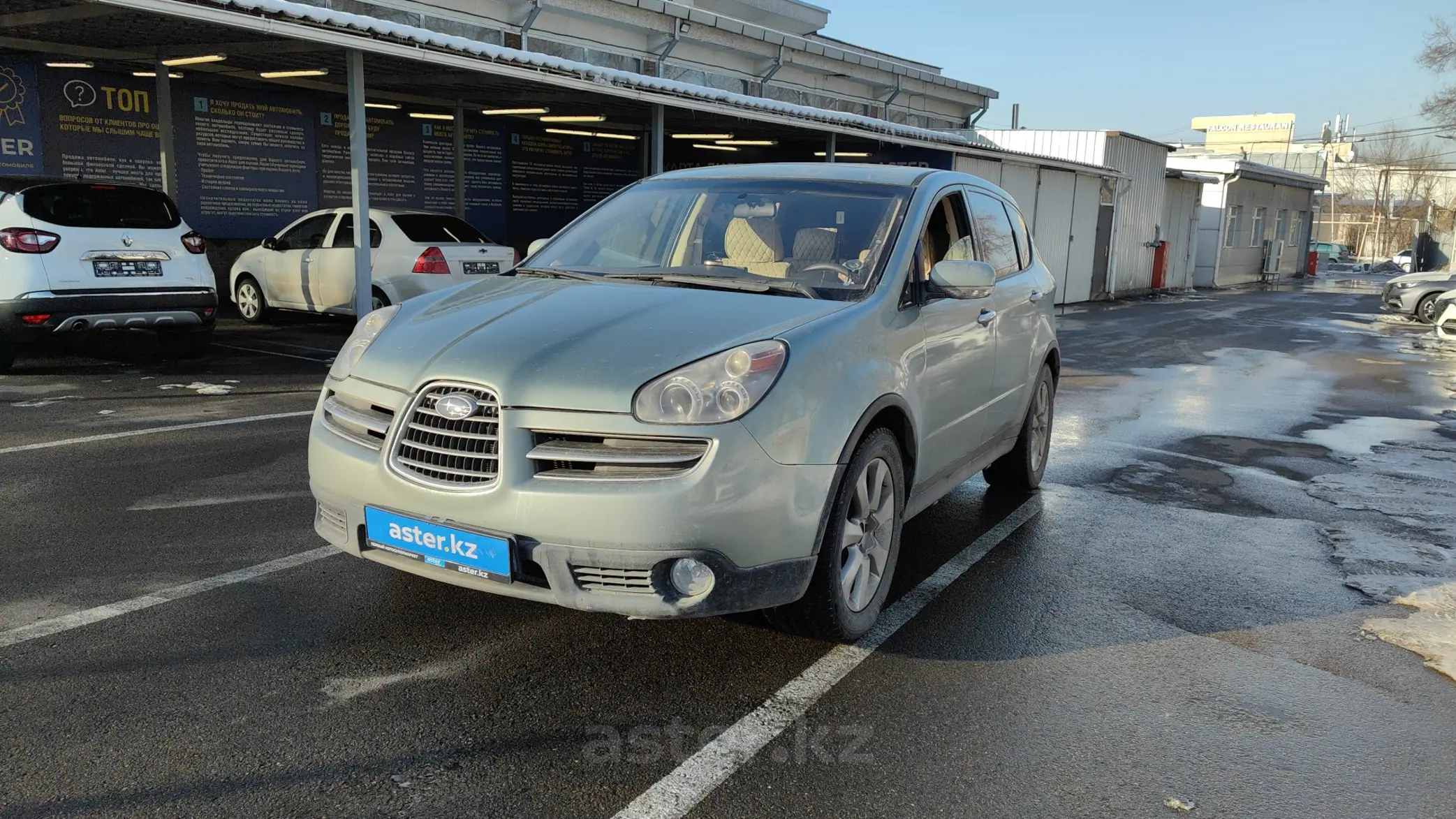 Subaru Tribeca 2006