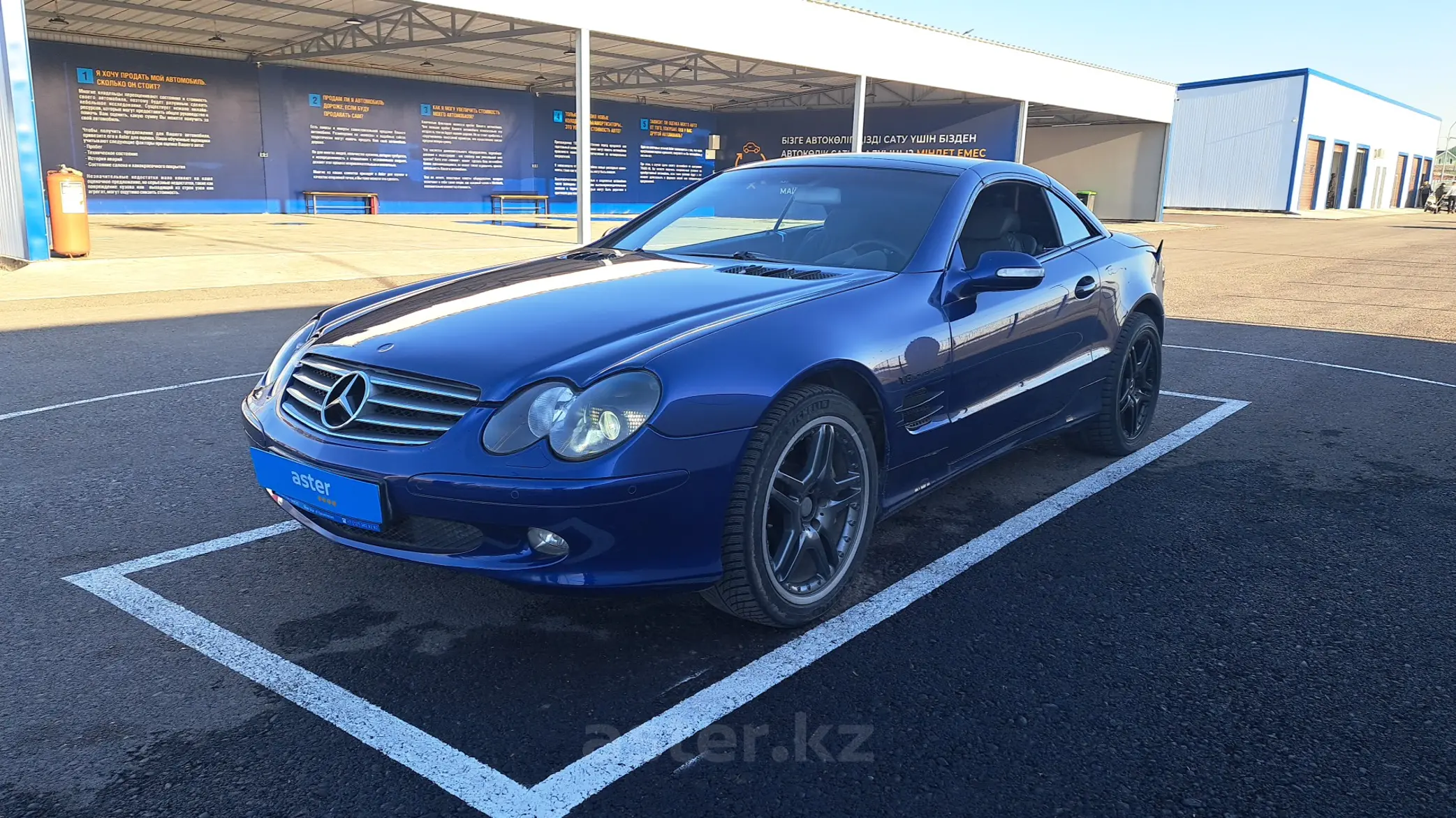 Mercedes-Benz SL-Класс AMG 2003