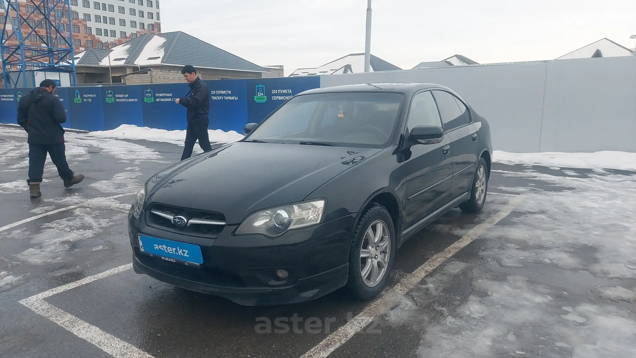 Subaru Legacy 2005