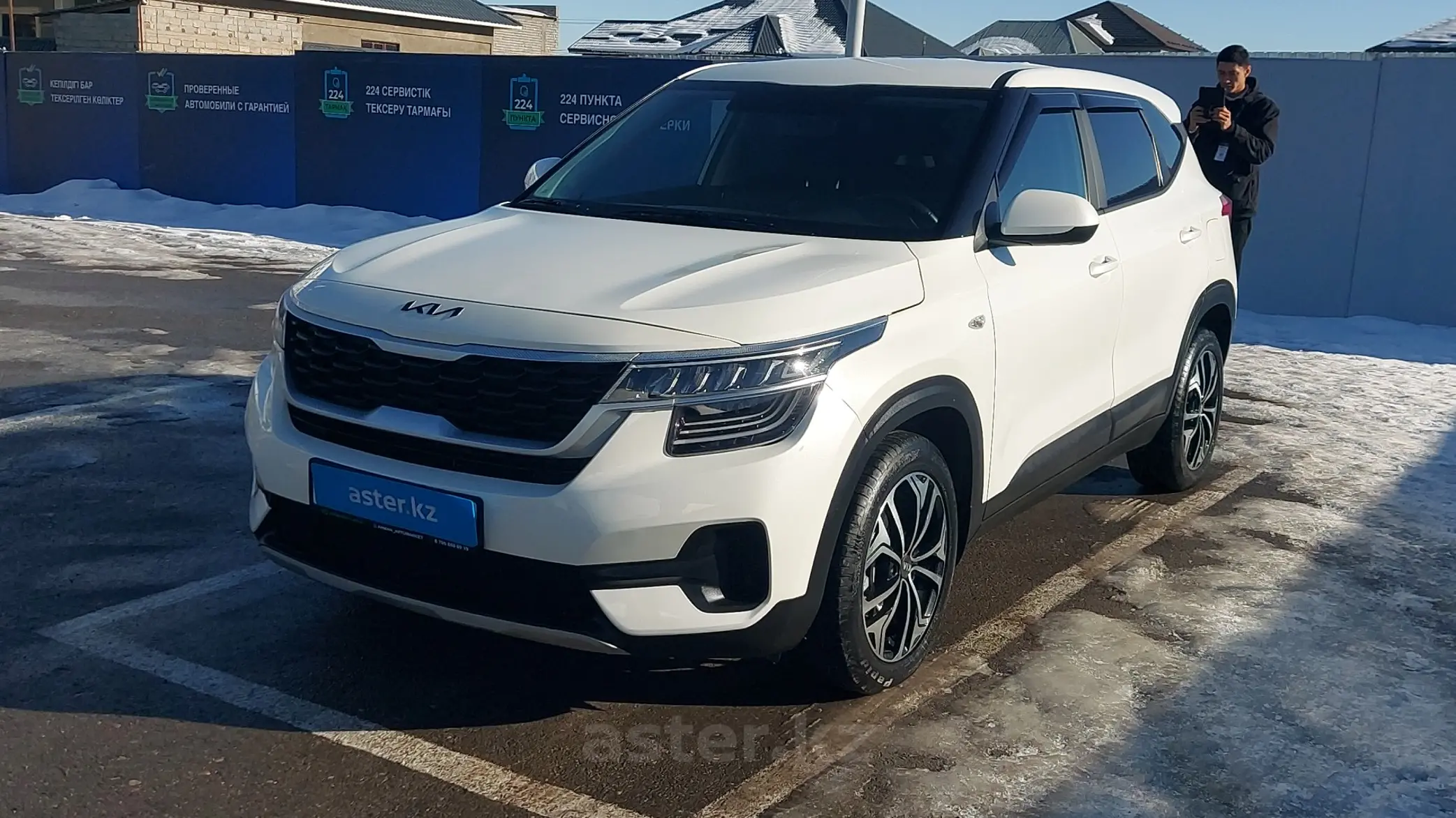 Kia Seltos 2021