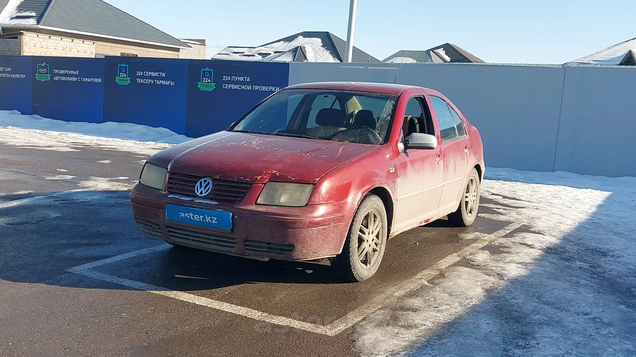 Volkswagen Jetta 2004