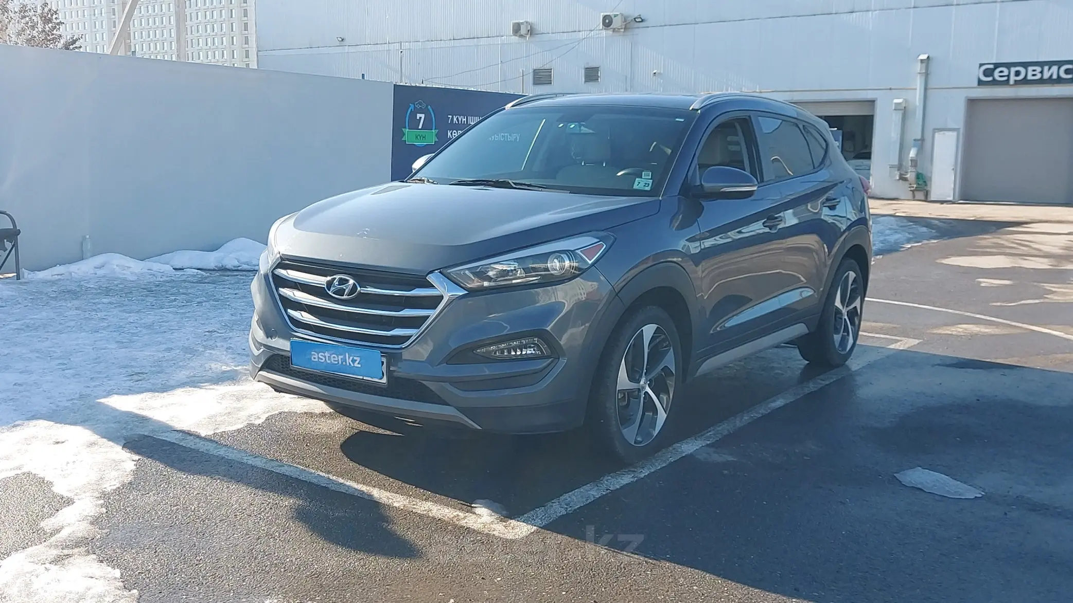 Hyundai Tucson 2018