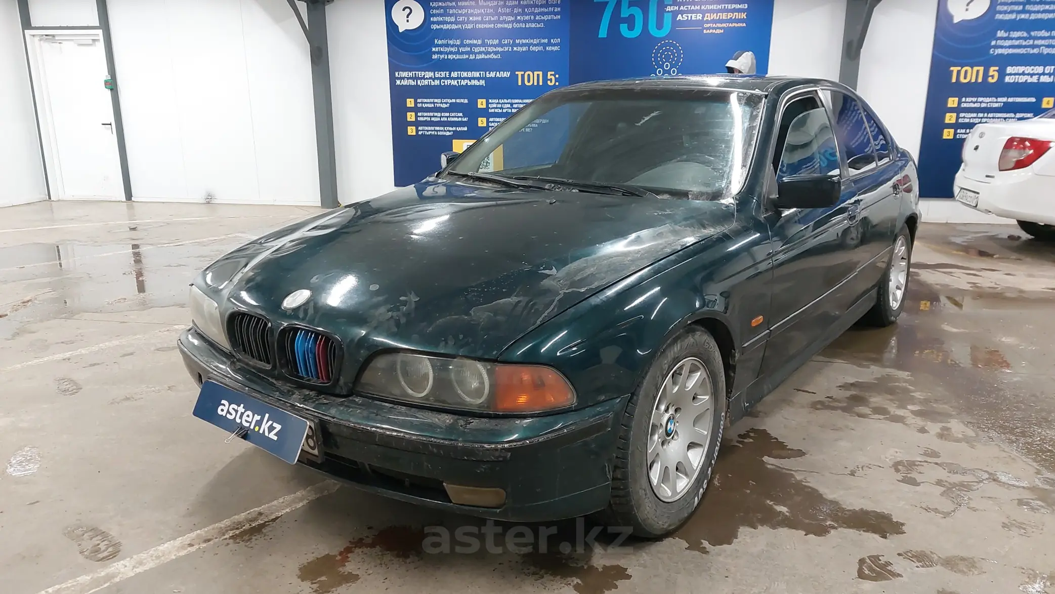 BMW 5 серии 1997