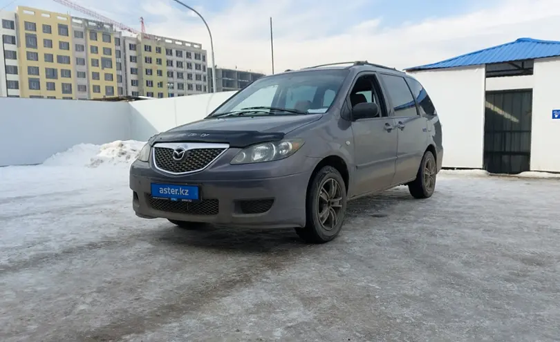 Mazda MPV 2006 года за 3 500 000 тг. в Алматы