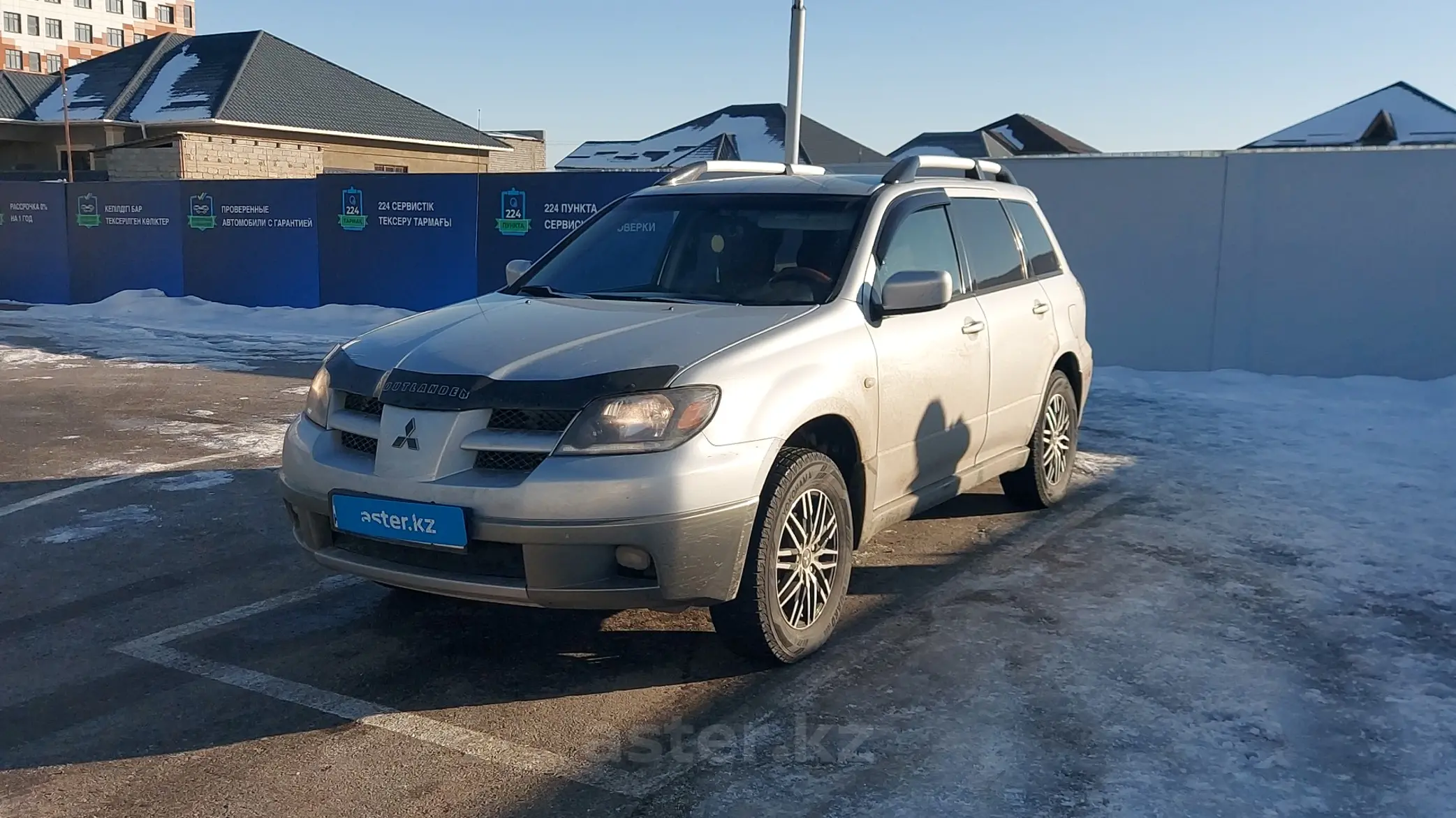 Mitsubishi Outlander 2003