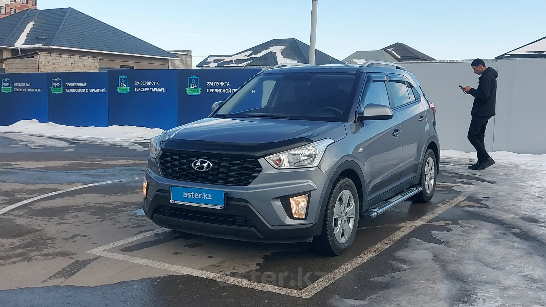 Hyundai Creta 2021