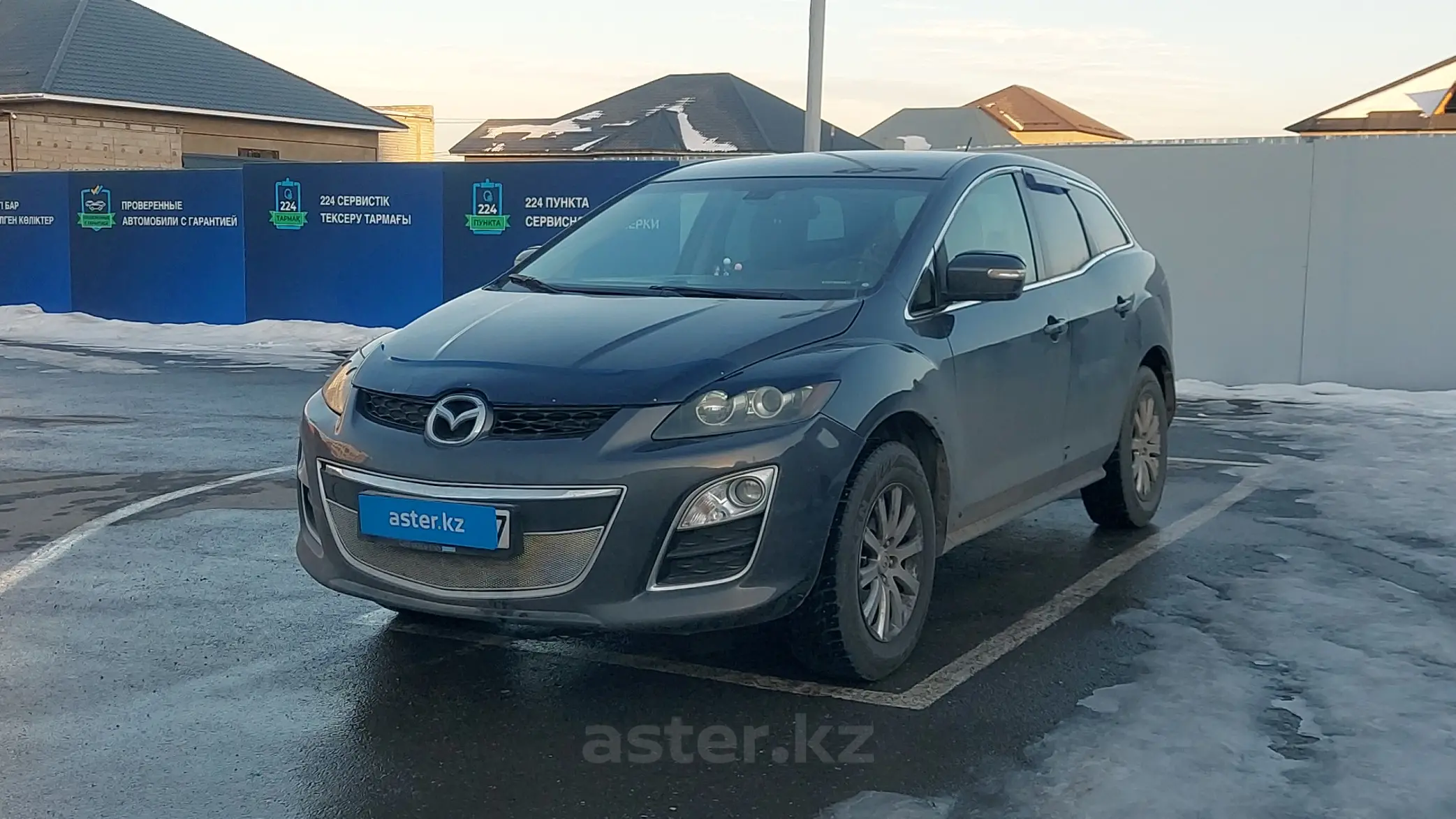 Mazda CX-7 2010