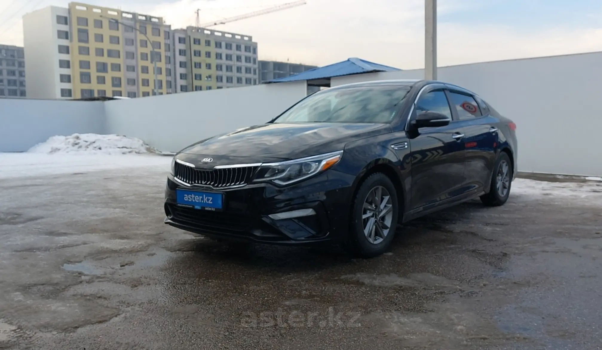 Kia Optima 2019