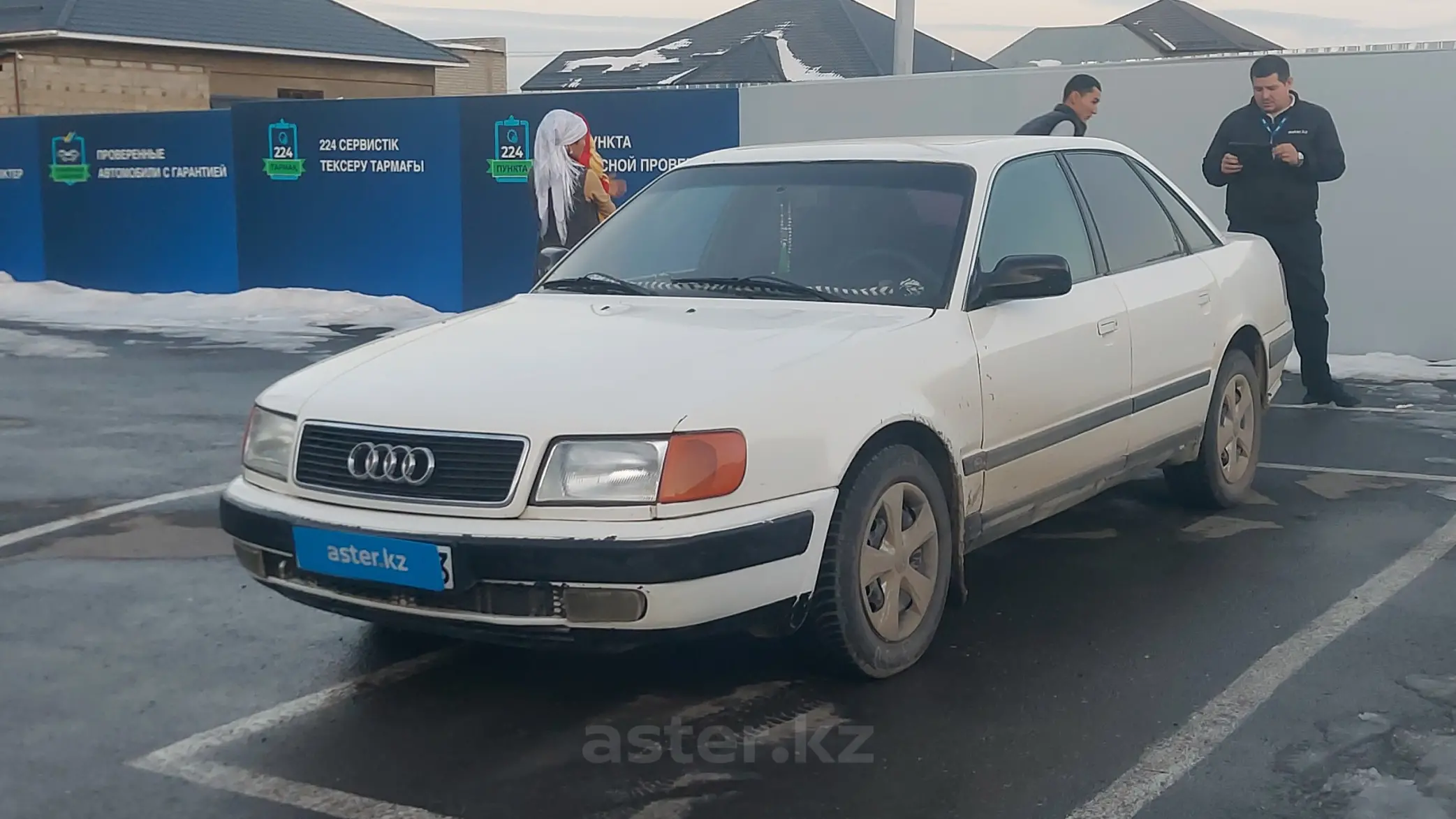 Audi 100 1991