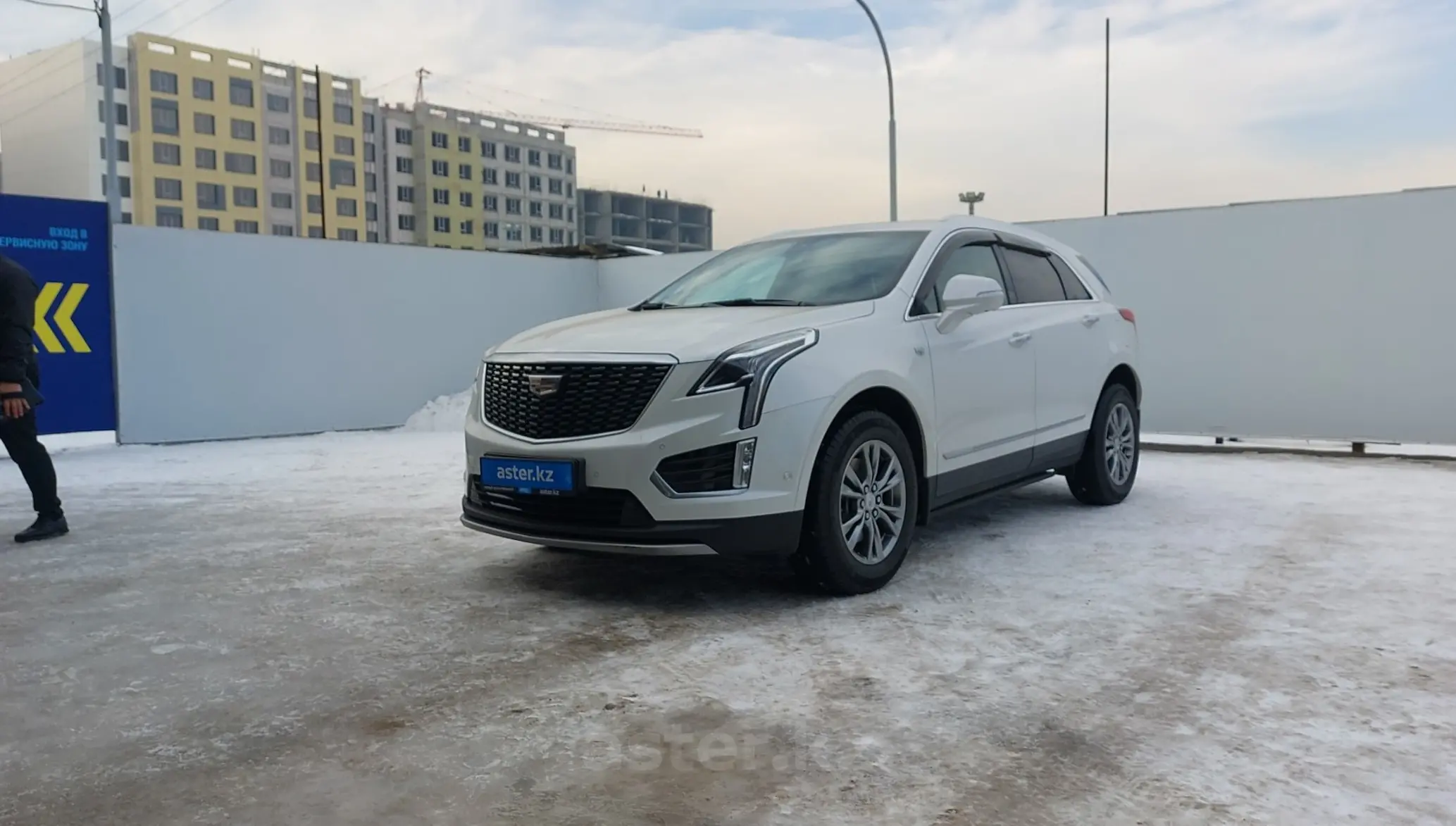 Cadillac XT5 2021