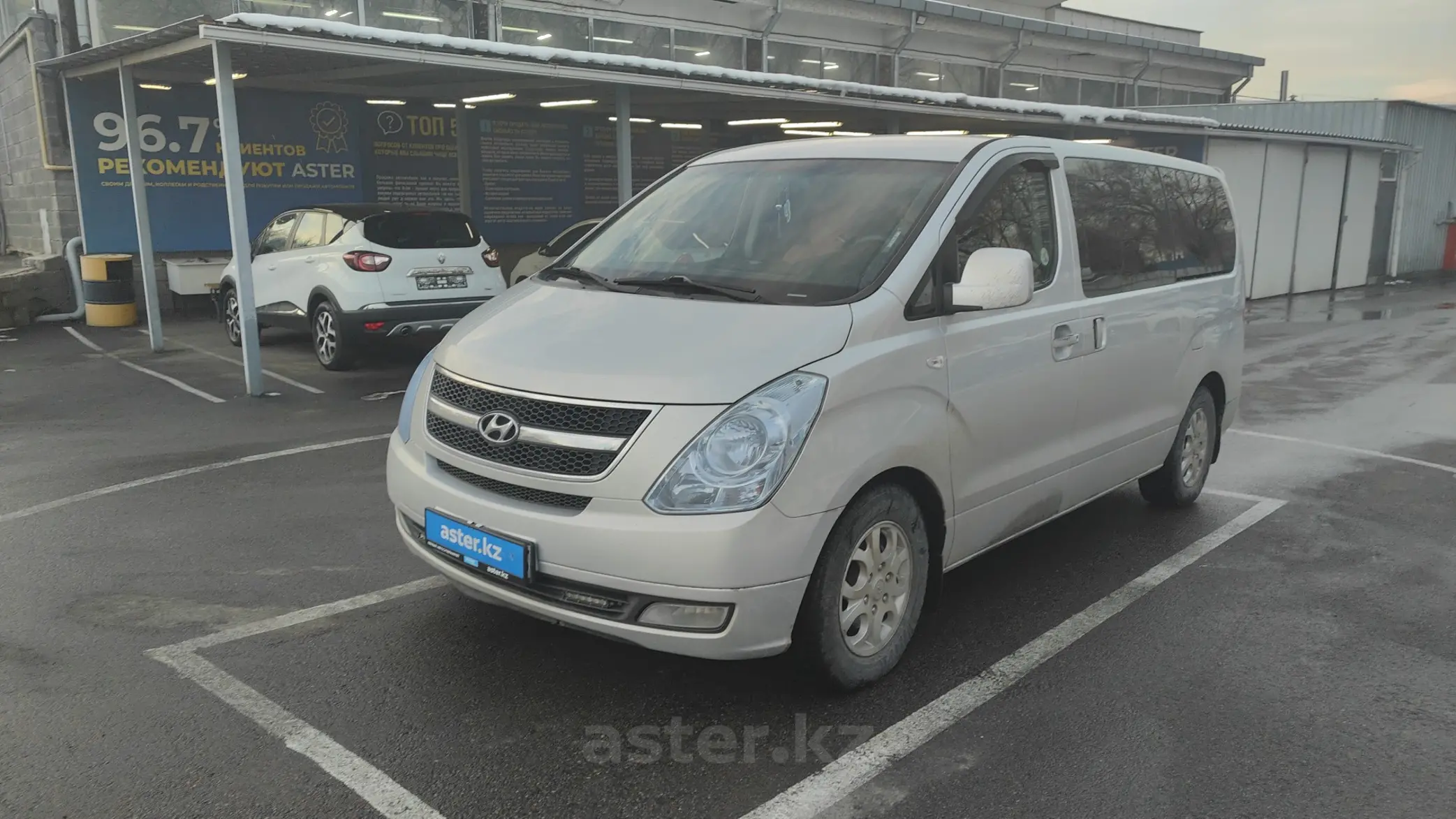 Hyundai Grand Starex 2009