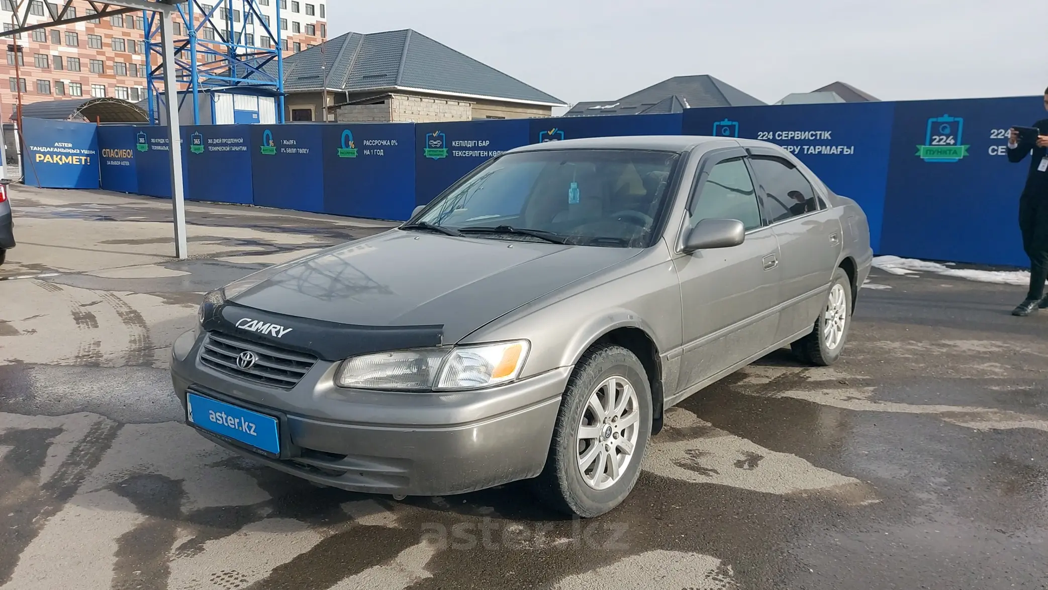 Toyota Camry 1998