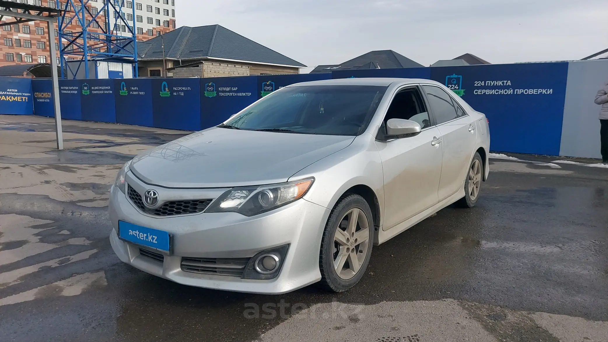 Toyota Camry 2013