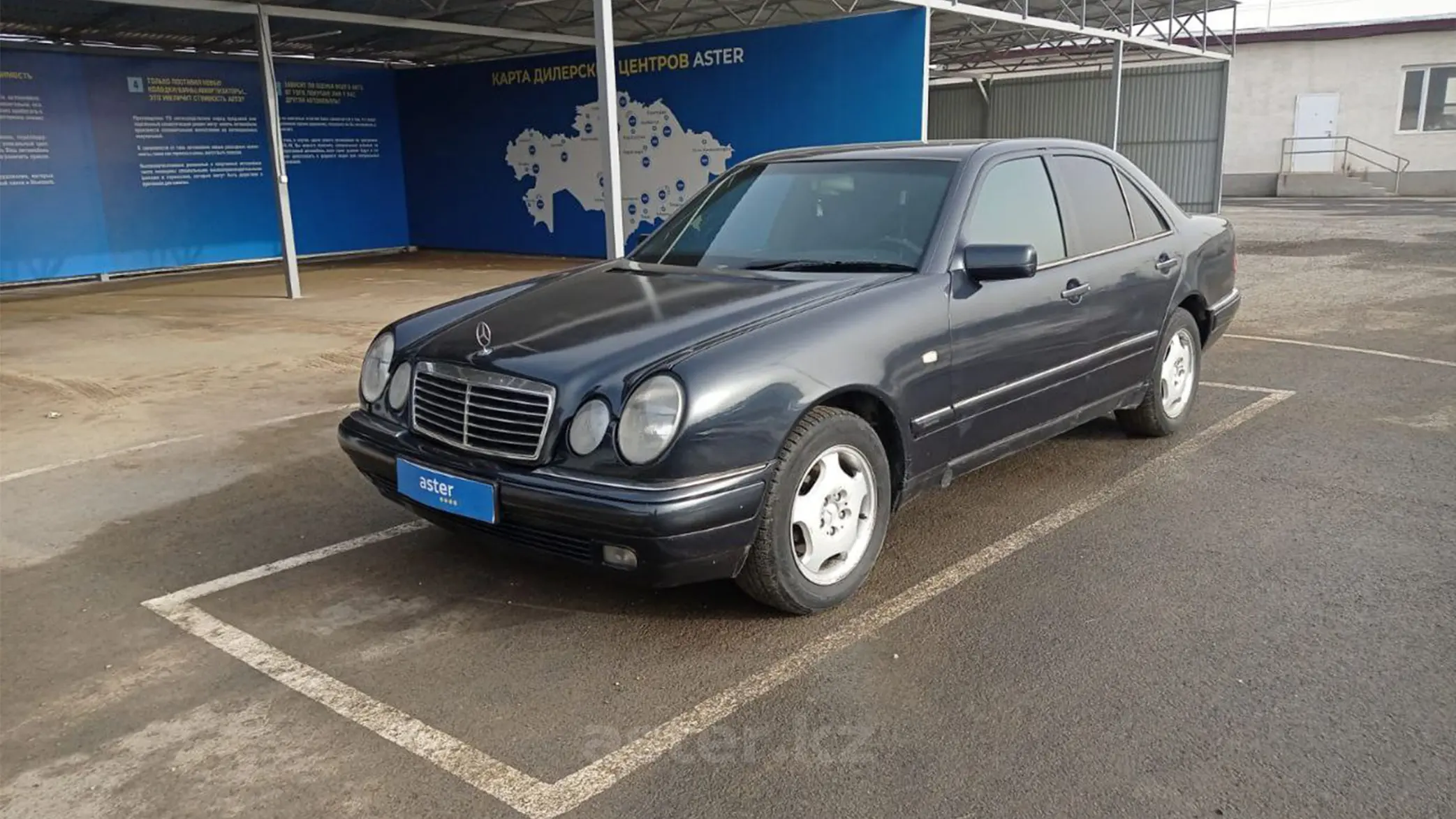 Mercedes-Benz E-Класс 1996