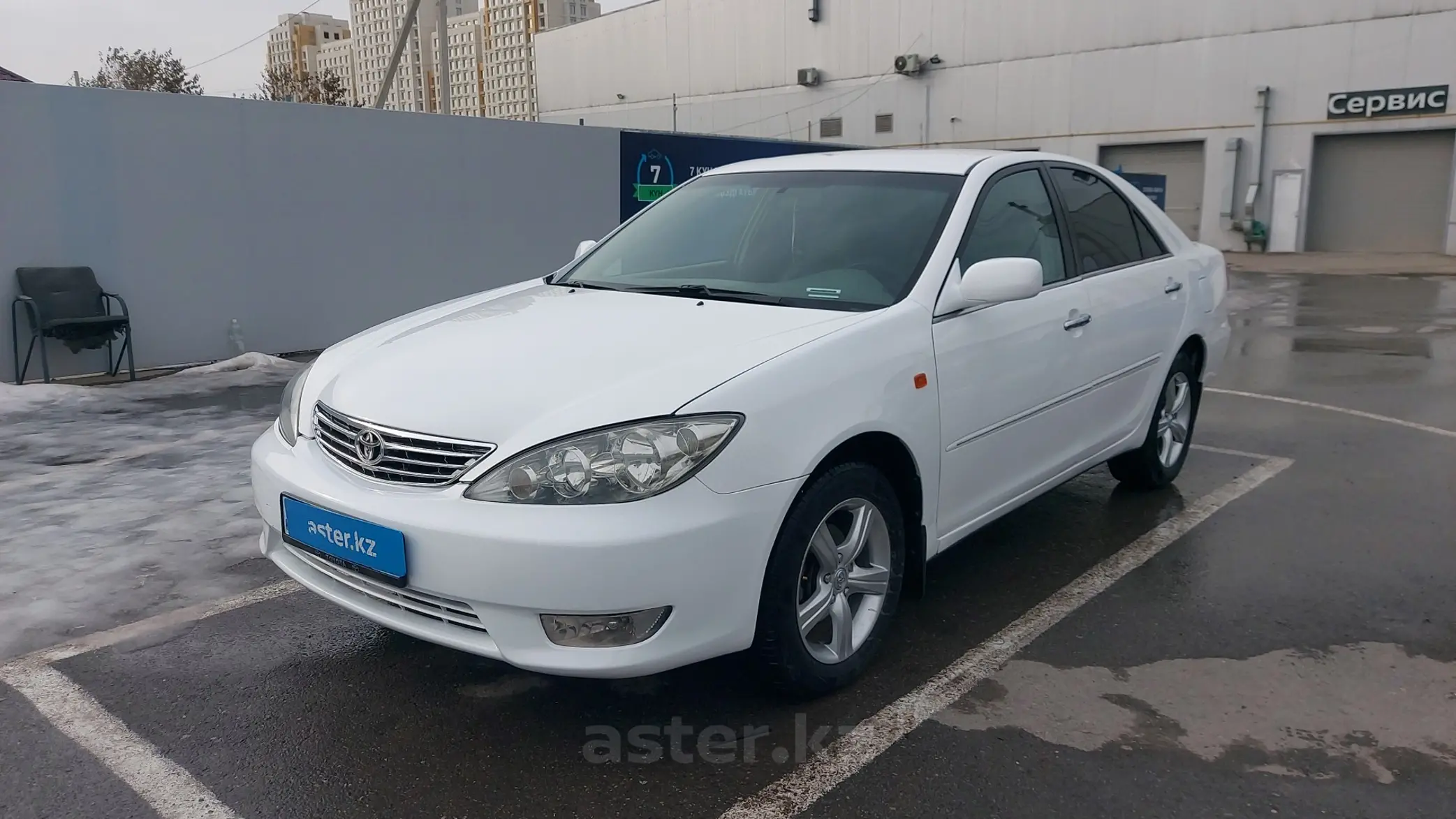 Toyota Camry 2005