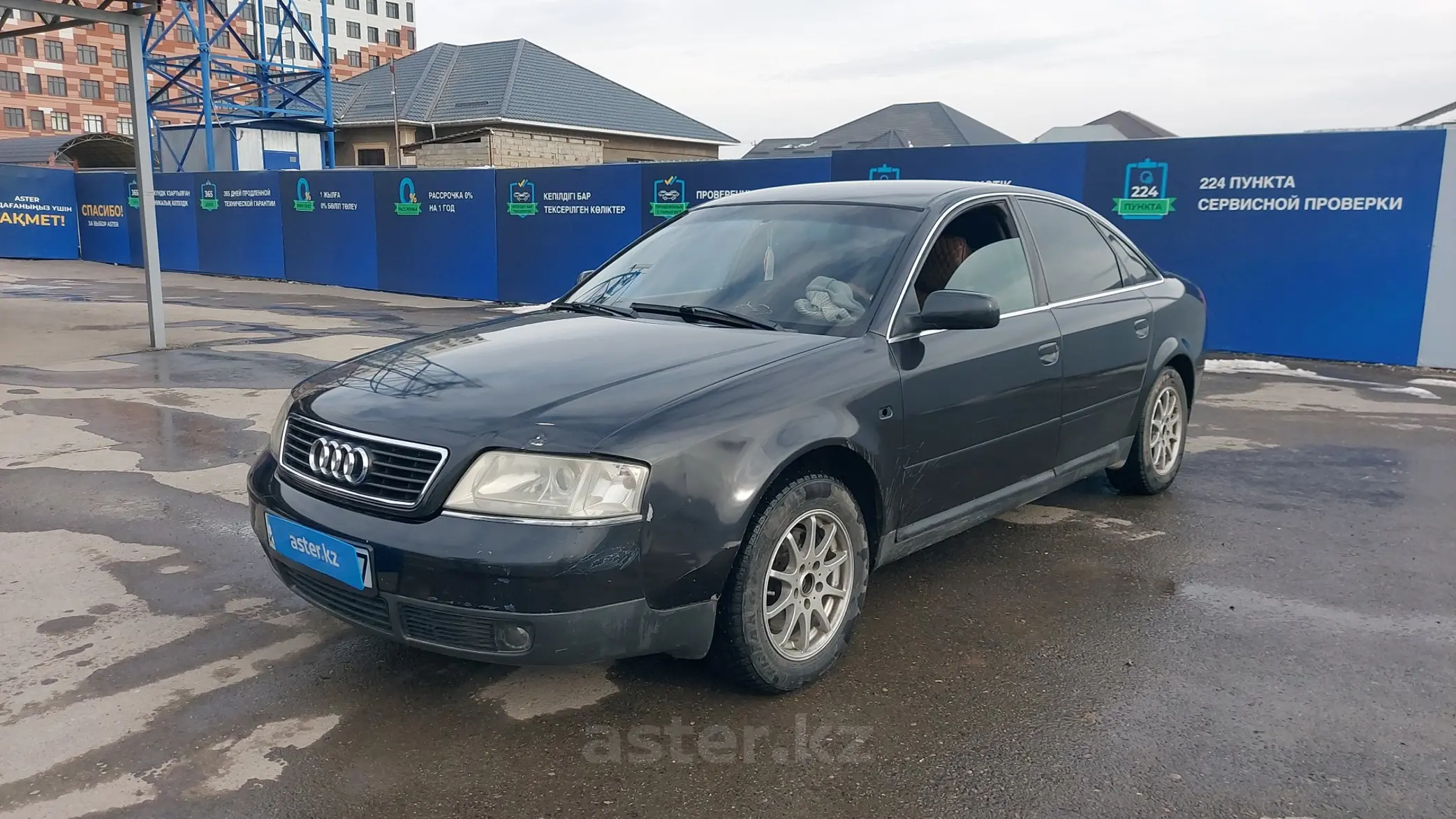 Audi A6 1999