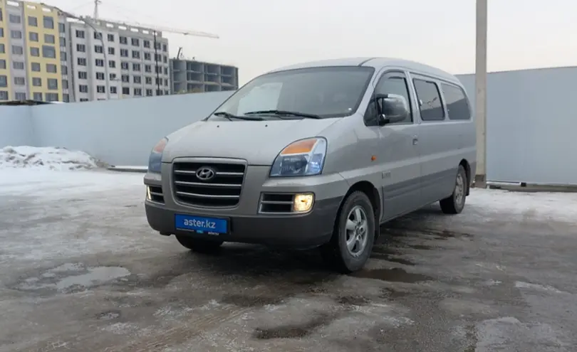 Hyundai Starex 2006 года за 4 600 000 тг. в Алматы