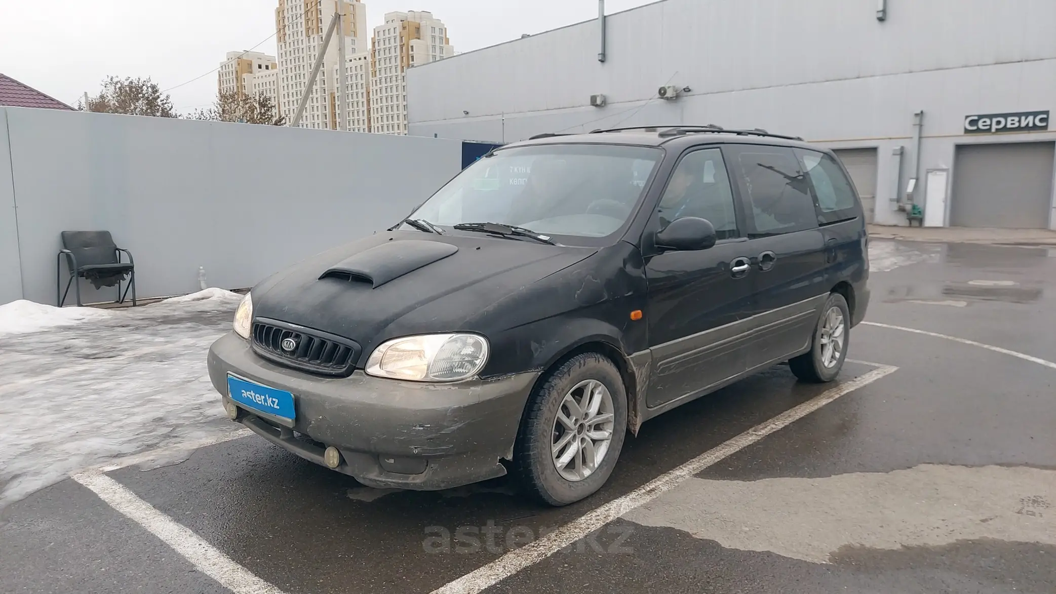 Kia Carnival 2001