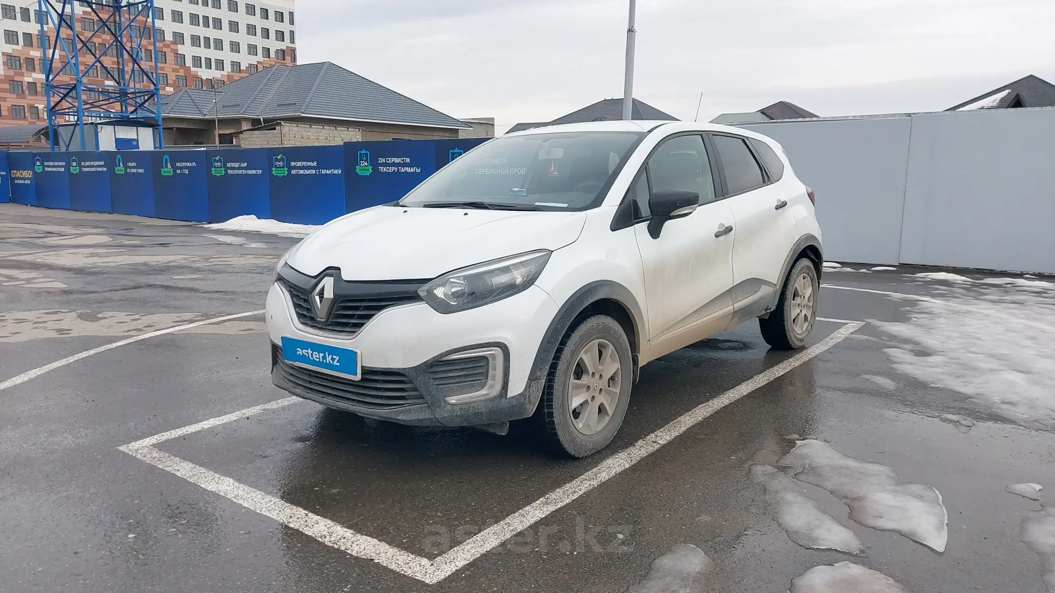 Renault Kaptur 2016