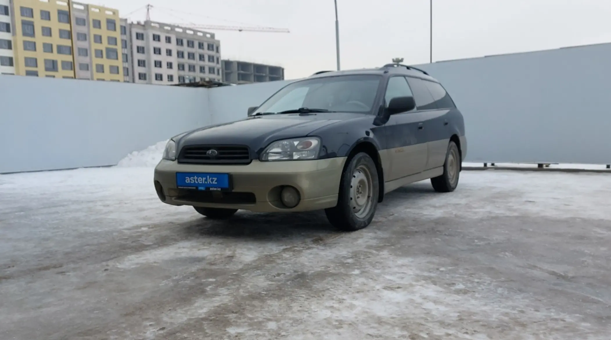 Subaru Outback 1999