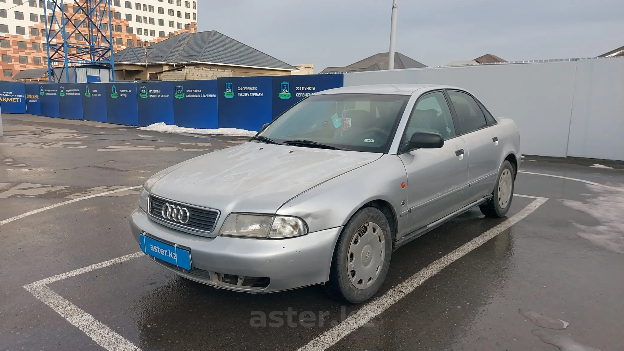 Audi A4 1995