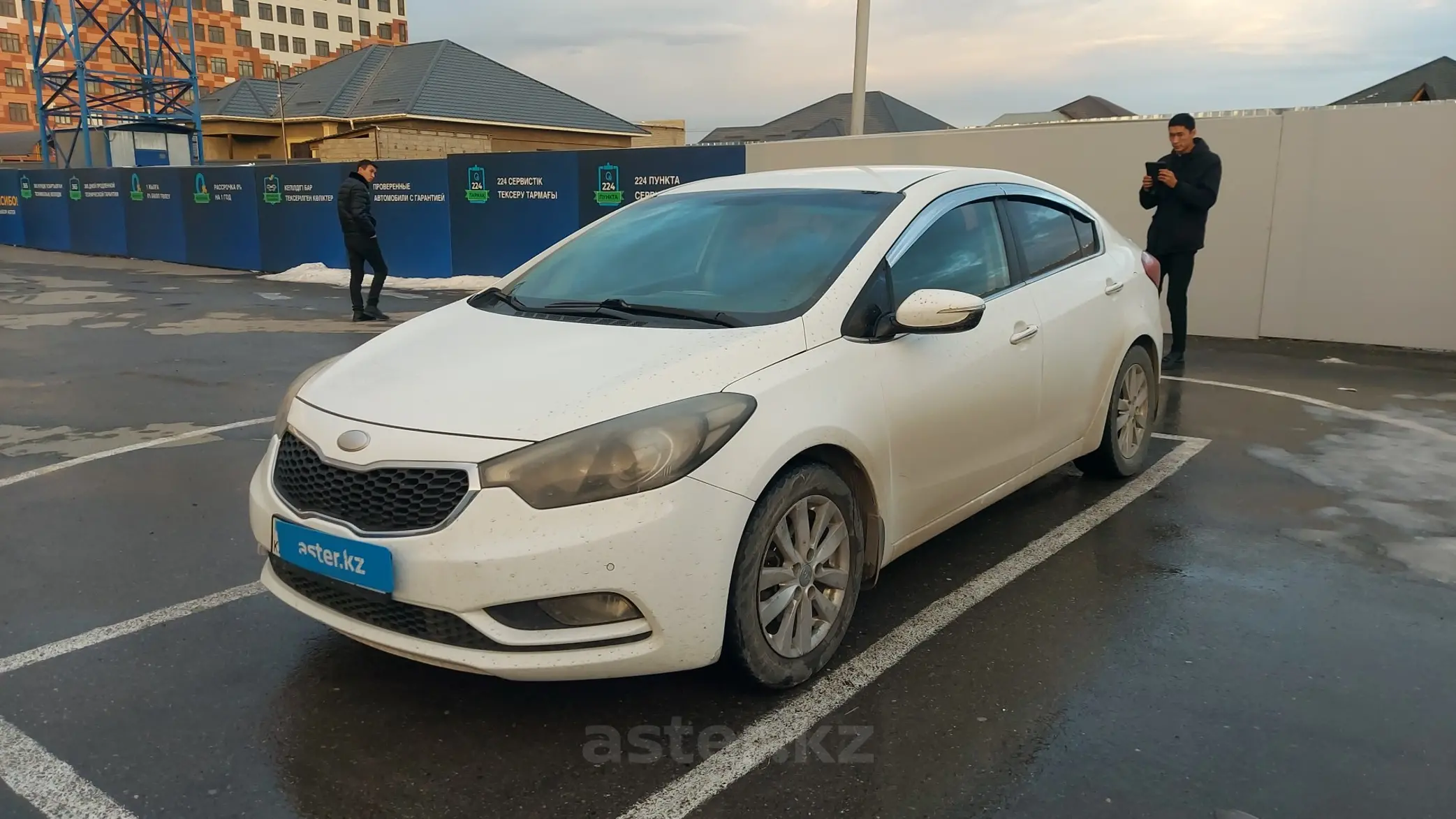 Kia Cerato 2013