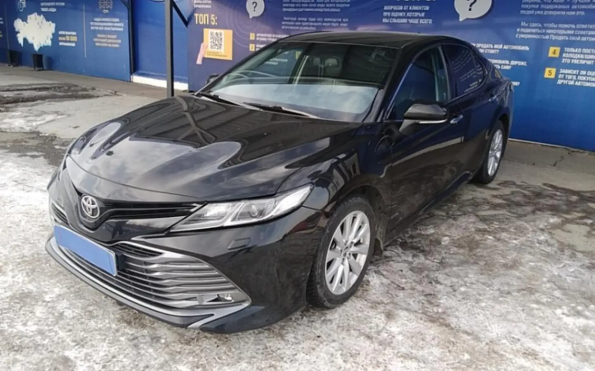 Toyota Camry 2019