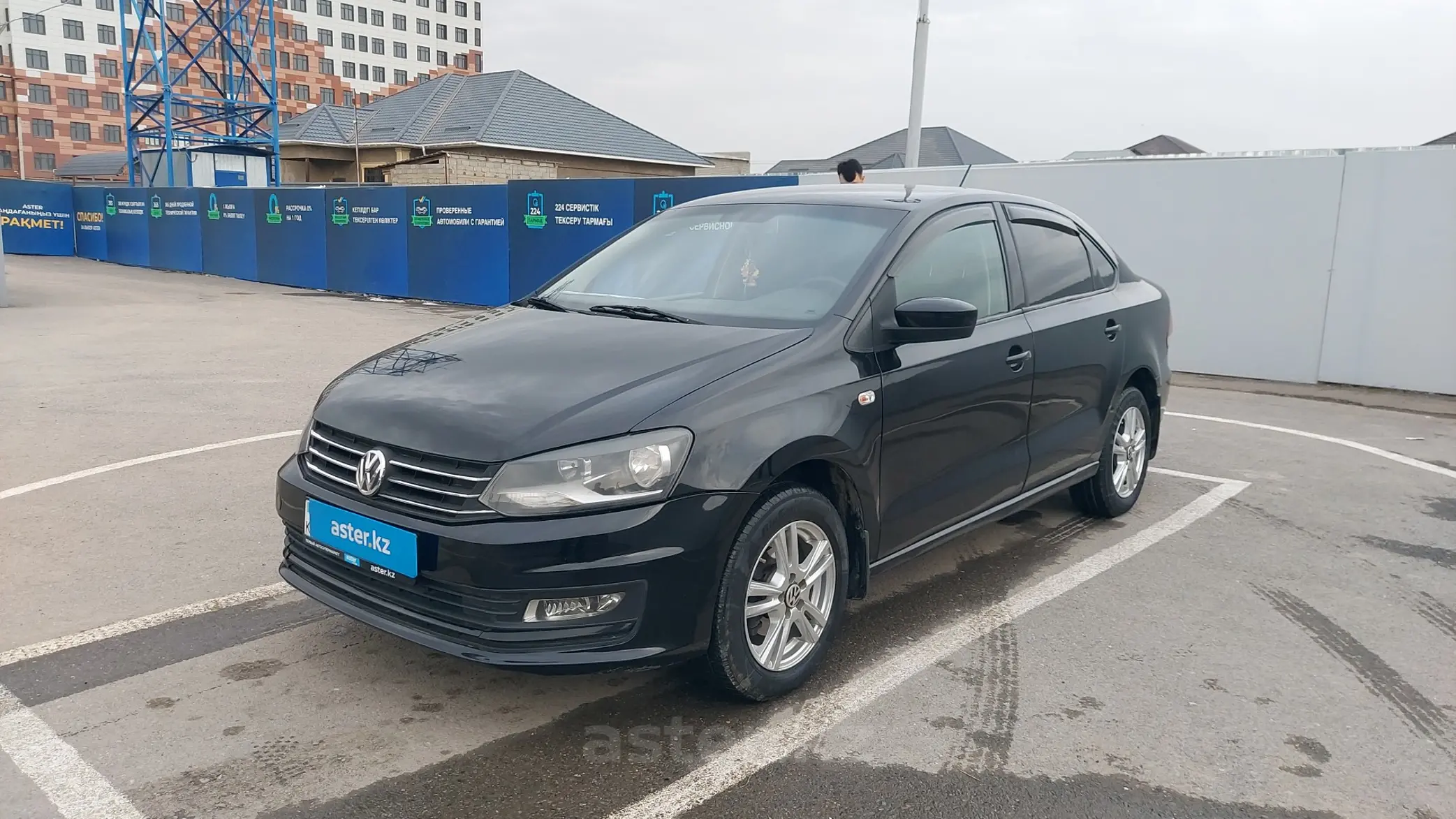 Volkswagen Polo 2015