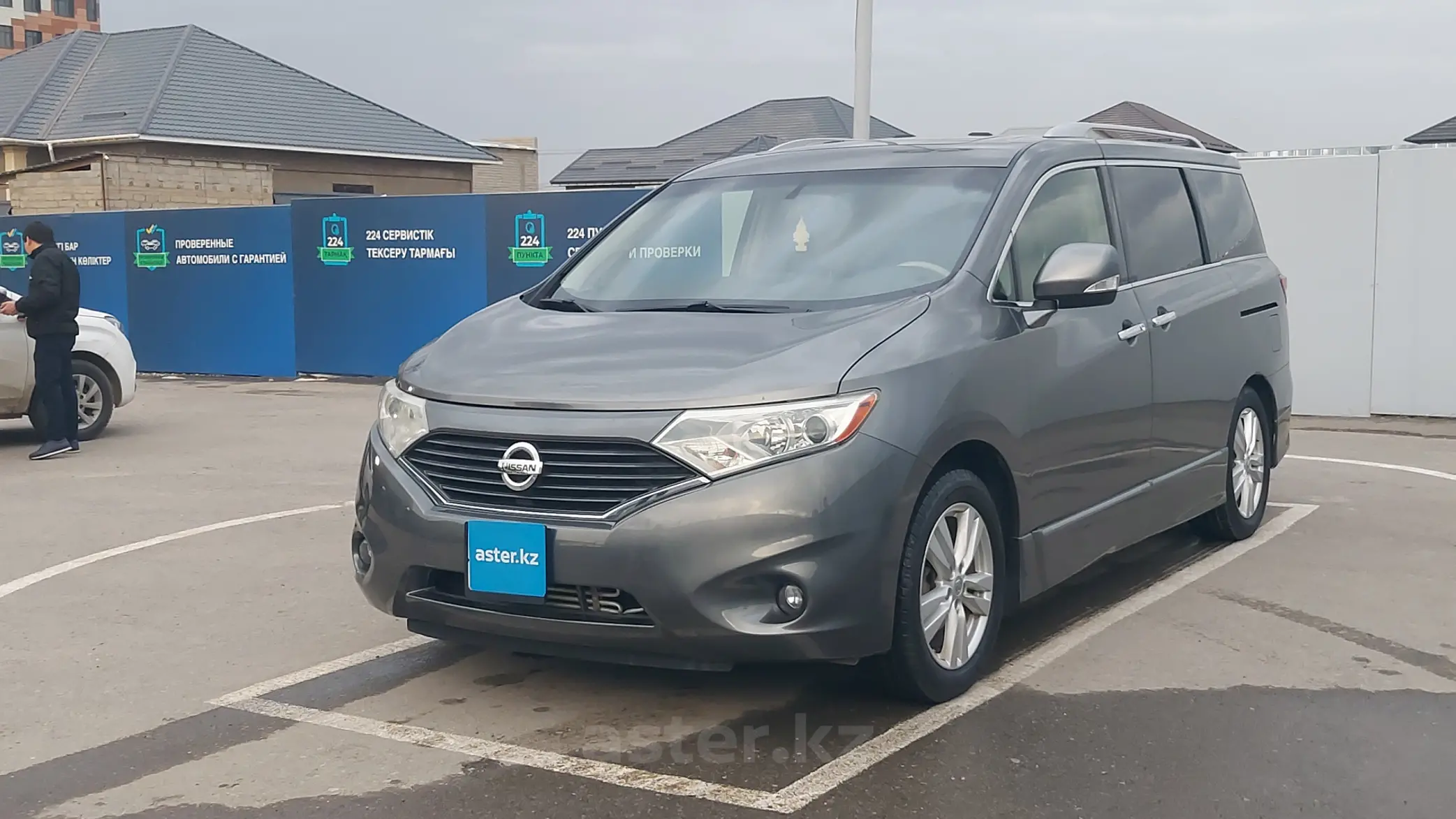 Nissan Quest 2013