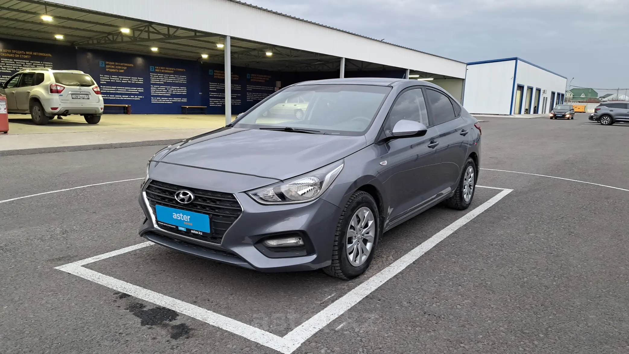 Hyundai Accent 2018