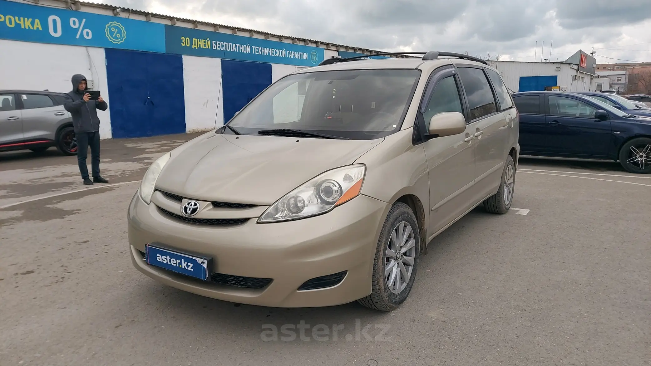 Toyota Sienna 2008