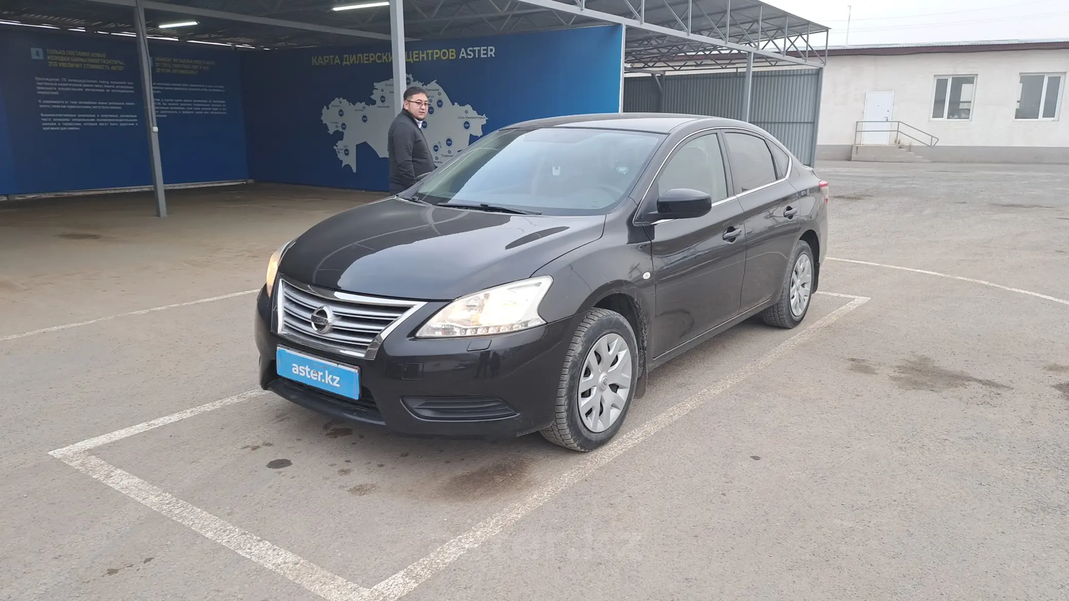 Nissan Sentra 2014