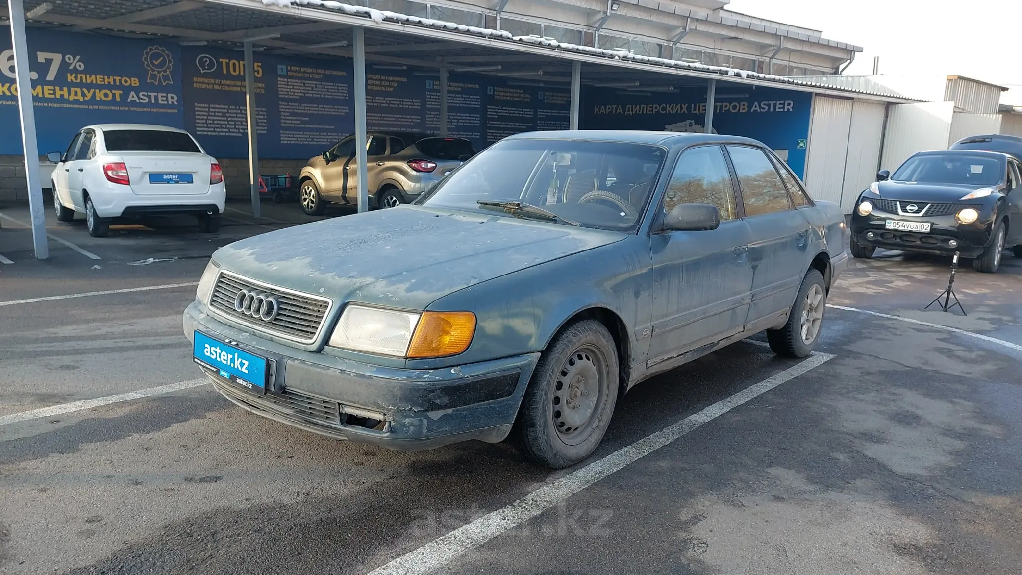 Audi 100 1993