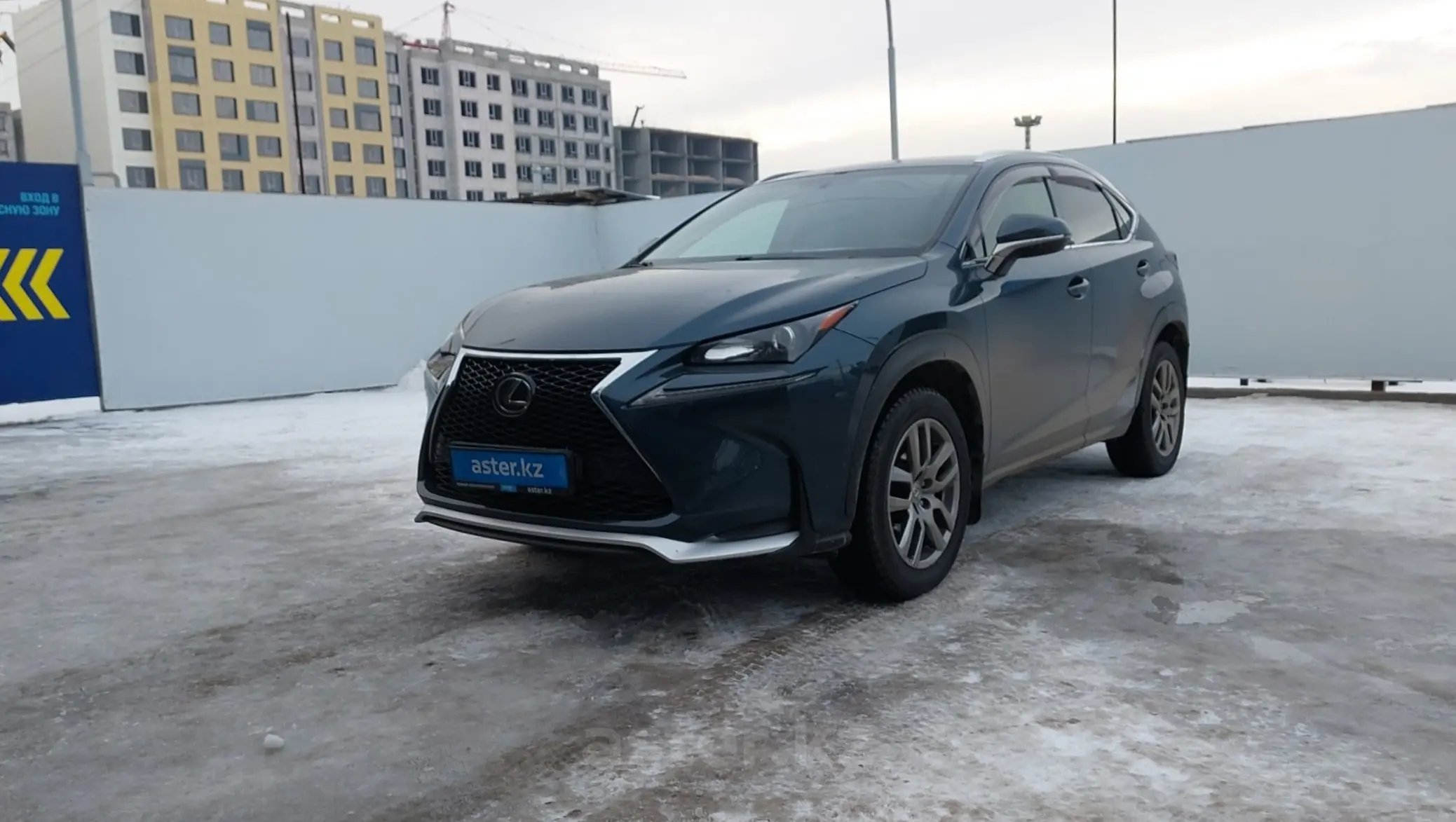 Lexus NX 2015