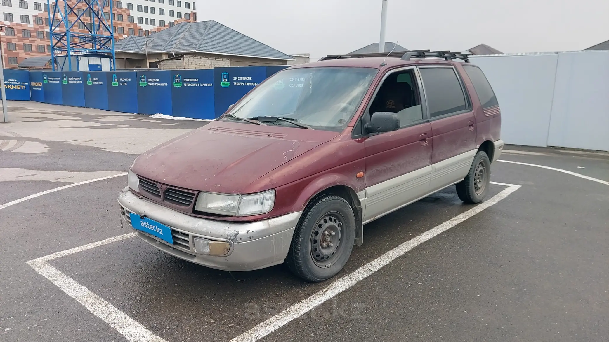 Mitsubishi Space Wagon 1995