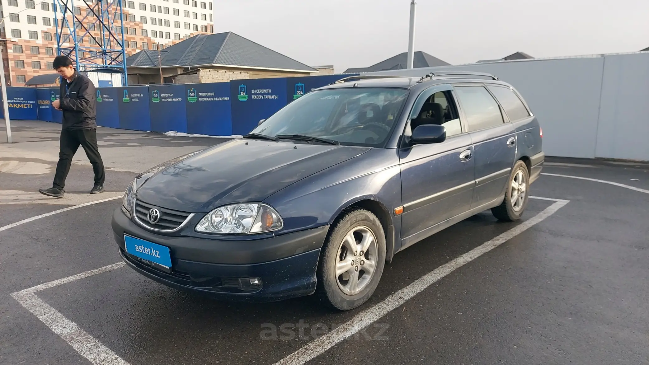 Toyota Avensis 2001