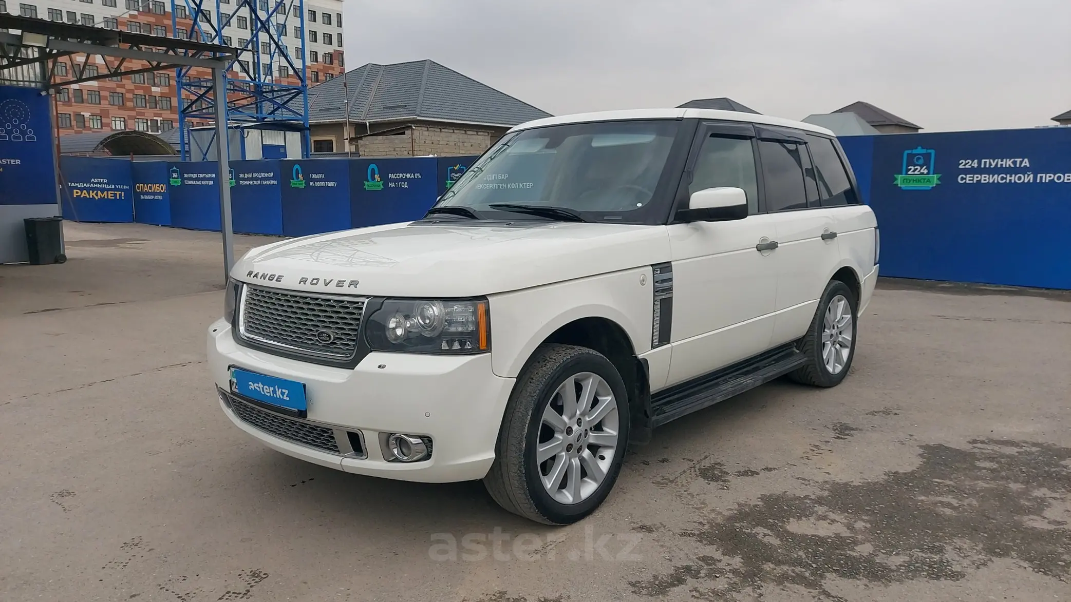 Land Rover Range Rover 2006