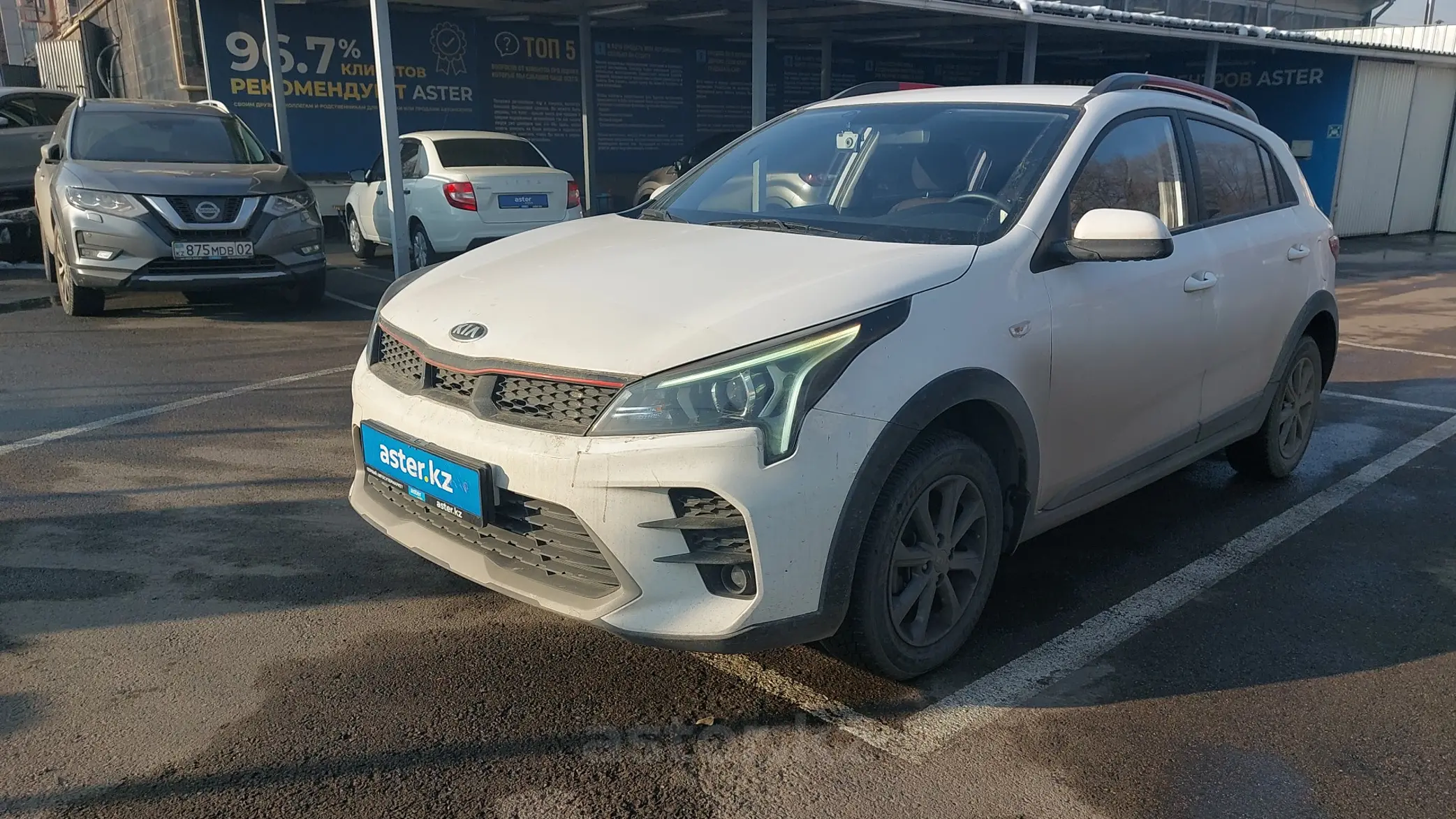 Kia Rio 2021