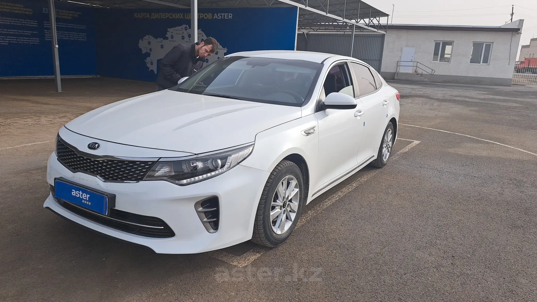 Kia K5 2016