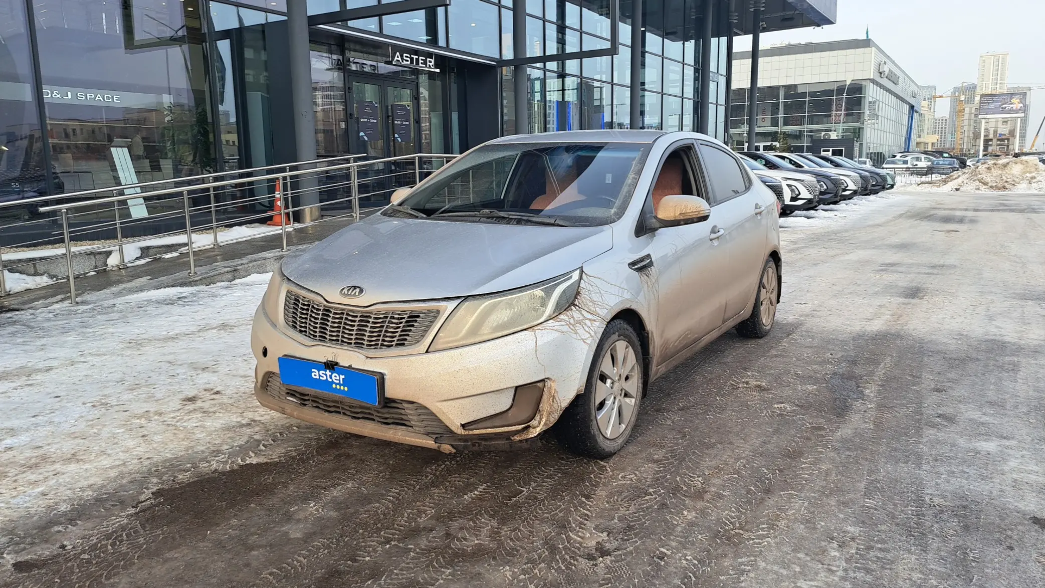 Kia Rio 2014