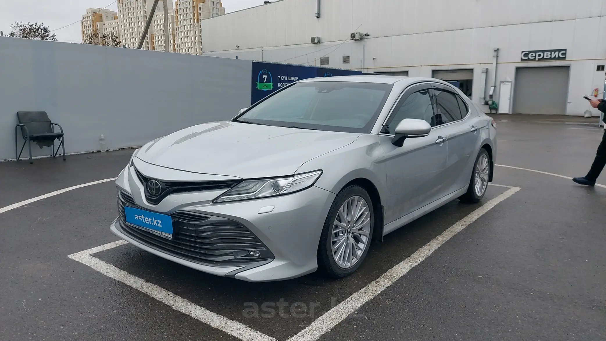 Toyota Camry 2021