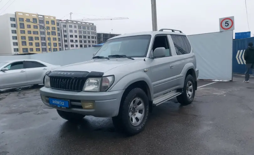 Toyota Land Cruiser Prado 2000 года за 5 500 000 тг. в Алматы